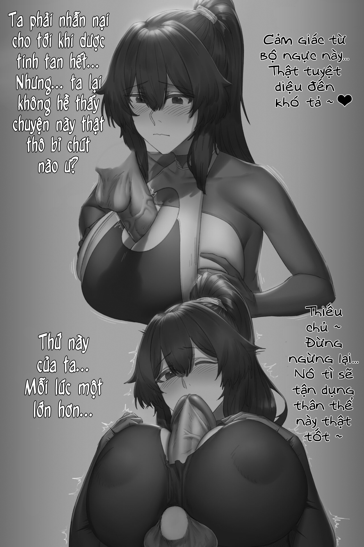 Đọc truyện hentai Hoán Sinh Môn - Oneshot