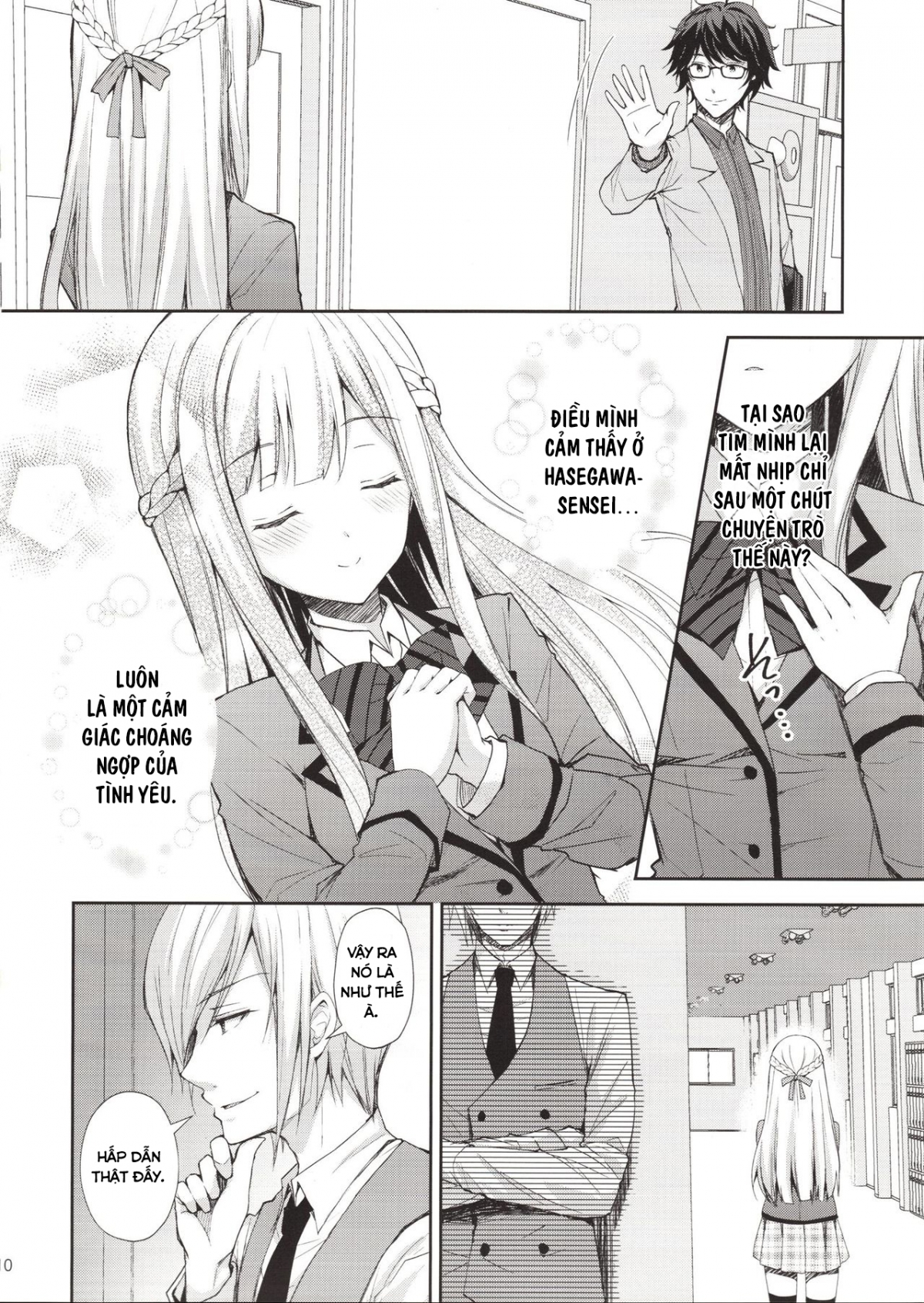 Đọc truyện hentai Indeki no Reijou - Chap 1 ~ Hoka no Kyoushi (Otoko) ni Shojo o Ubawarete...