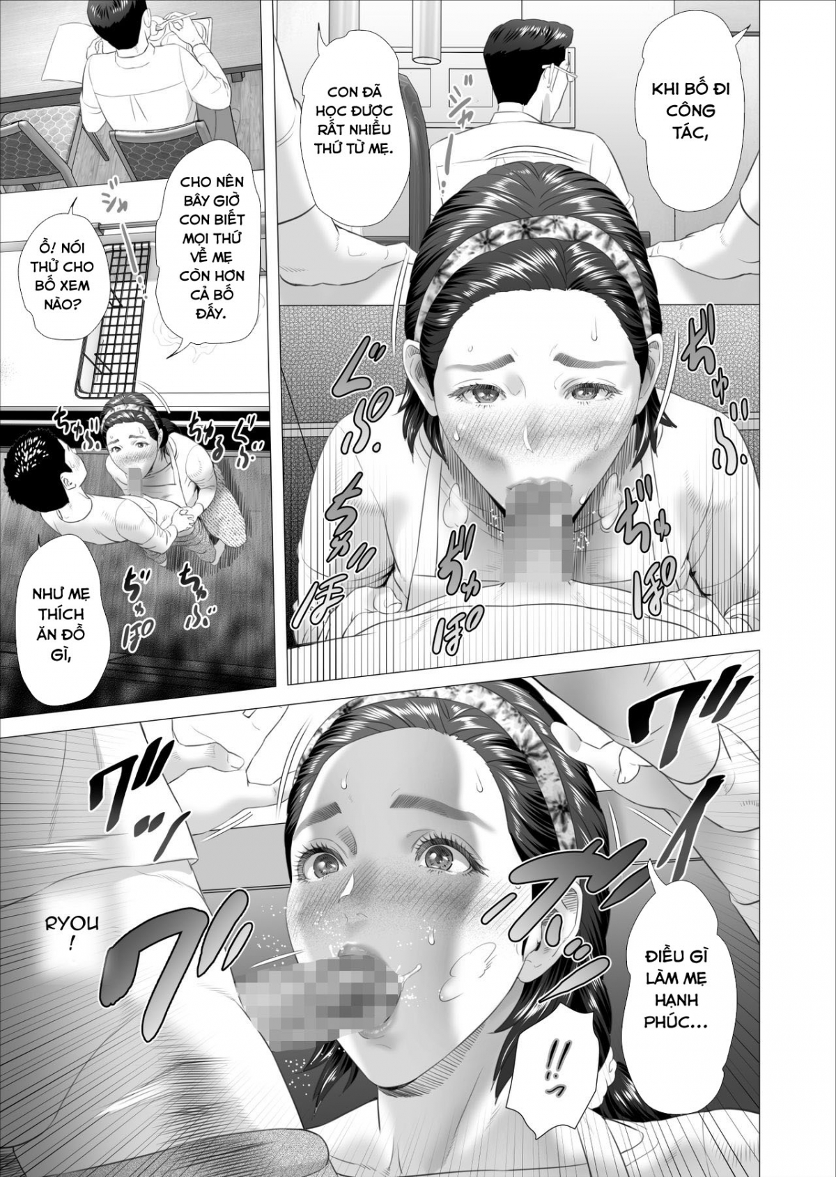 Đọc truyện hentai Kinjo Yuuwaku Musuko ni Otto no Soba de Dakareru Haha Hen - Oneshot
