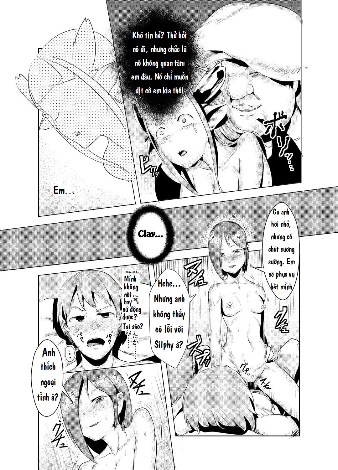 Đọc truyện hentai Ryuukainraku - Oneshot