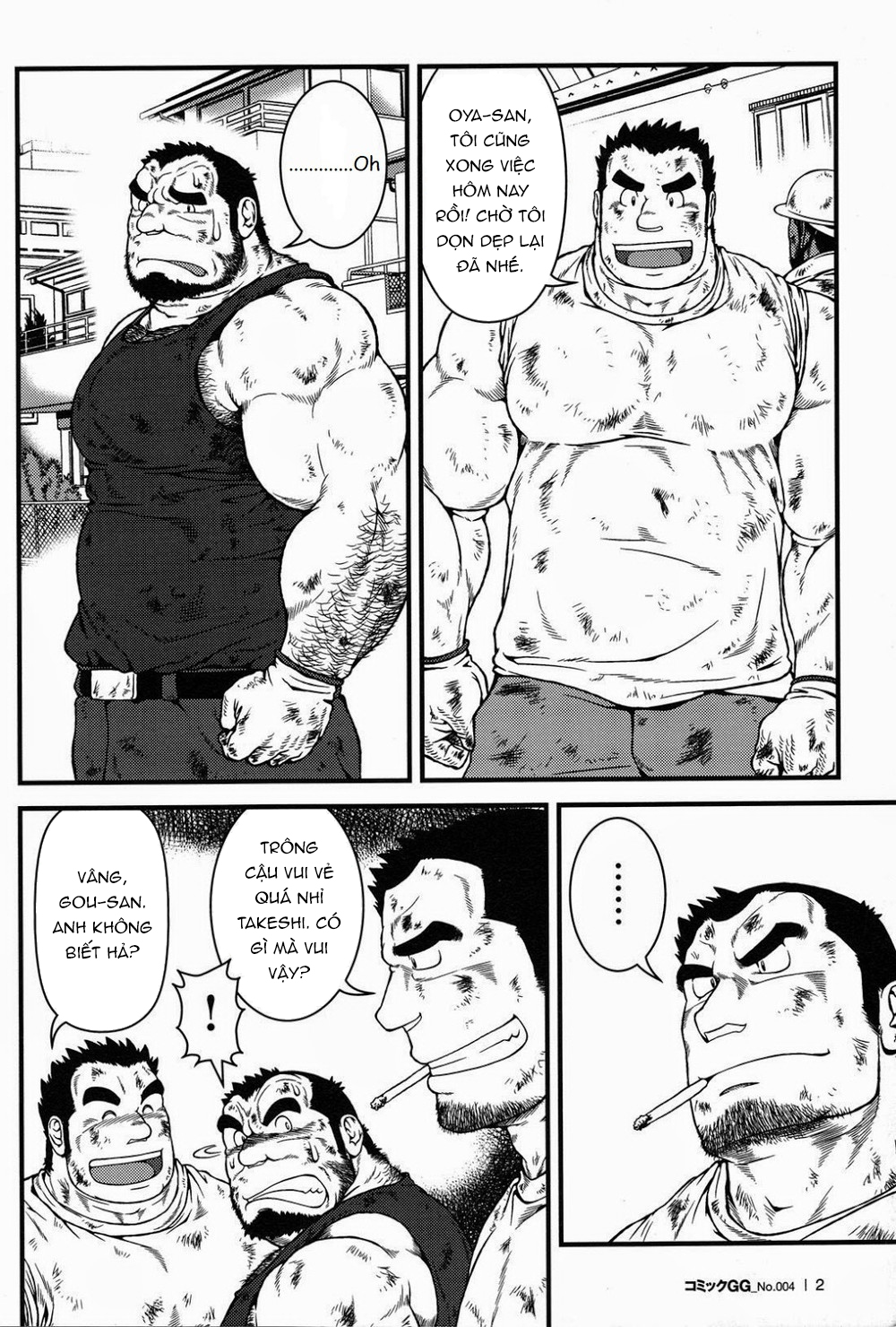 Đọc truyện hentai Khi bạn trở thành người lớn - Chap 1