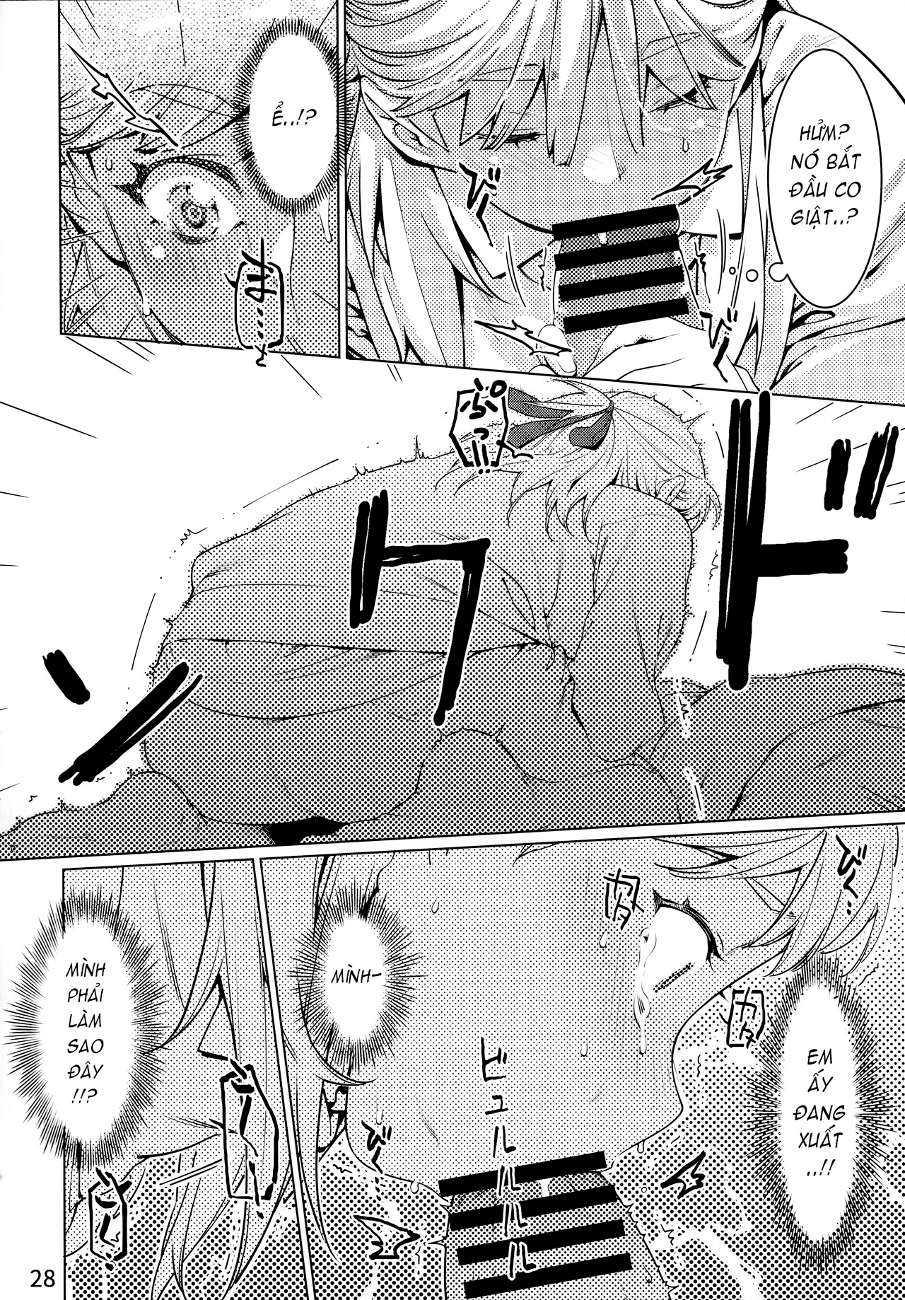 Đọc truyện hentai Otonano Omochiya (Hirokawa) - Chap 13