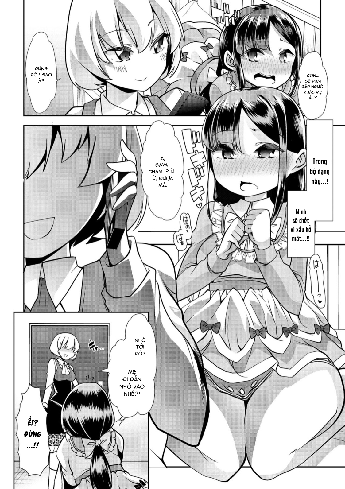 Đọc truyện hentai Himitsu no Gyaku Toilet Training - Chap 4.