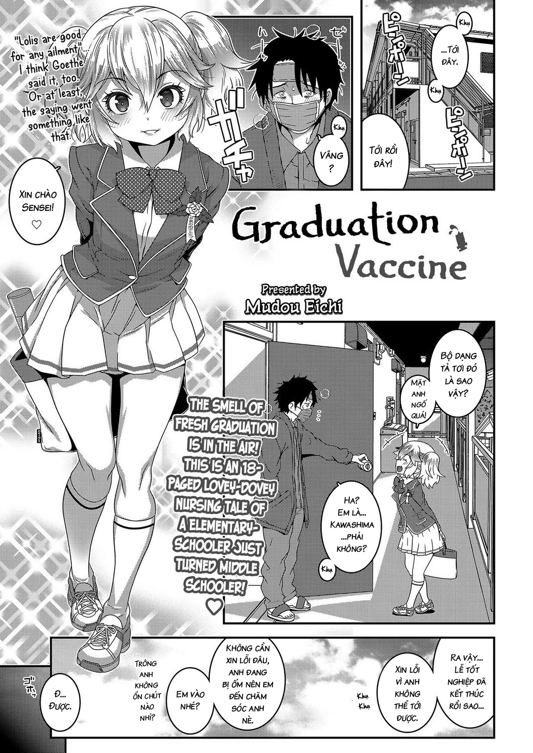 Đọc truyện hentai Graduation Vaccine - Oneshot