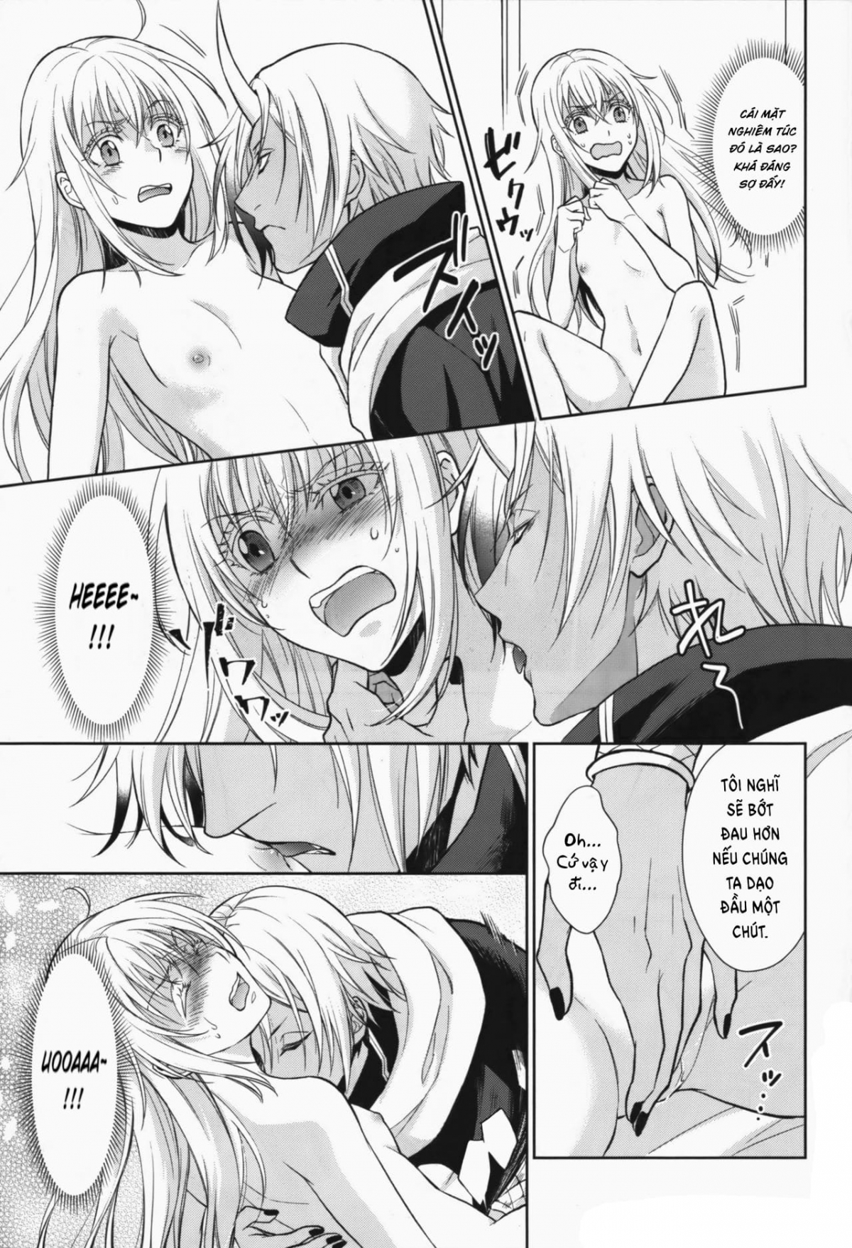 Đọc truyện hentai Koku. Josei Gitaika ni Seikou Shimashita - Chap 1