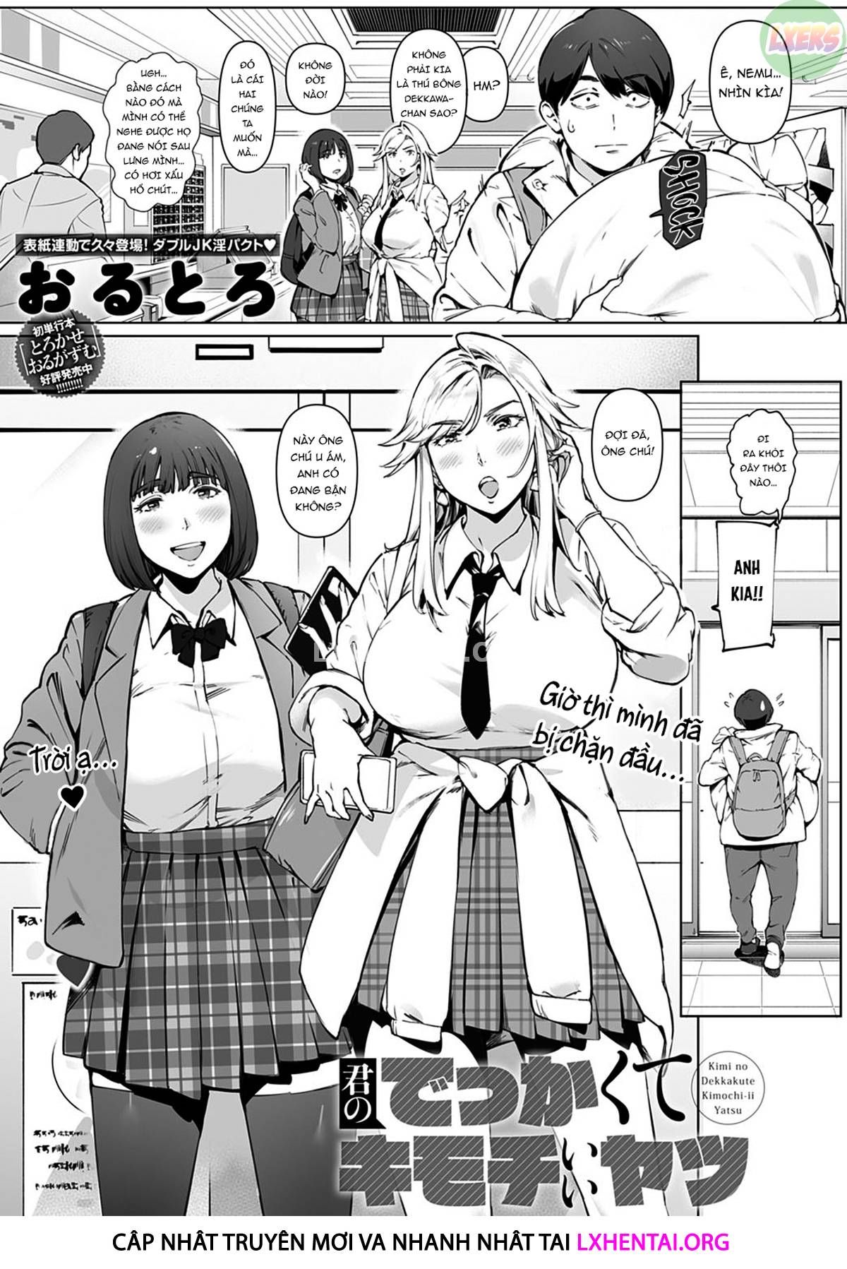 Đọc truyện hentai Dương vật to và dài 40cm của bạn trai - Oneshot