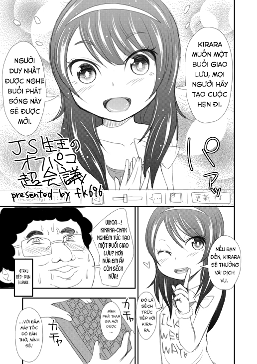 Đọc truyện hentai Tôi đã làm một manga off-paco! - Một Chương