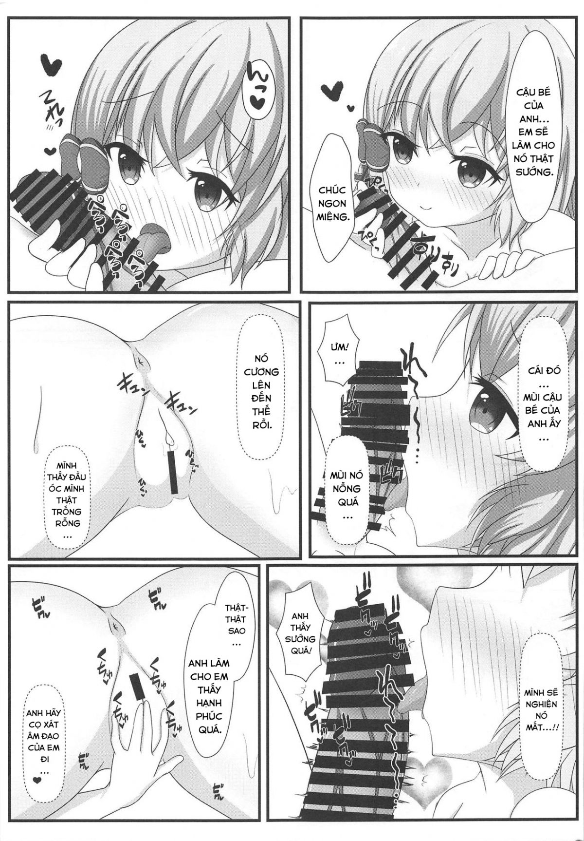 Đọc truyện hentai Thật là bó tay với chỉ huy (Azur lane) - Oneshot