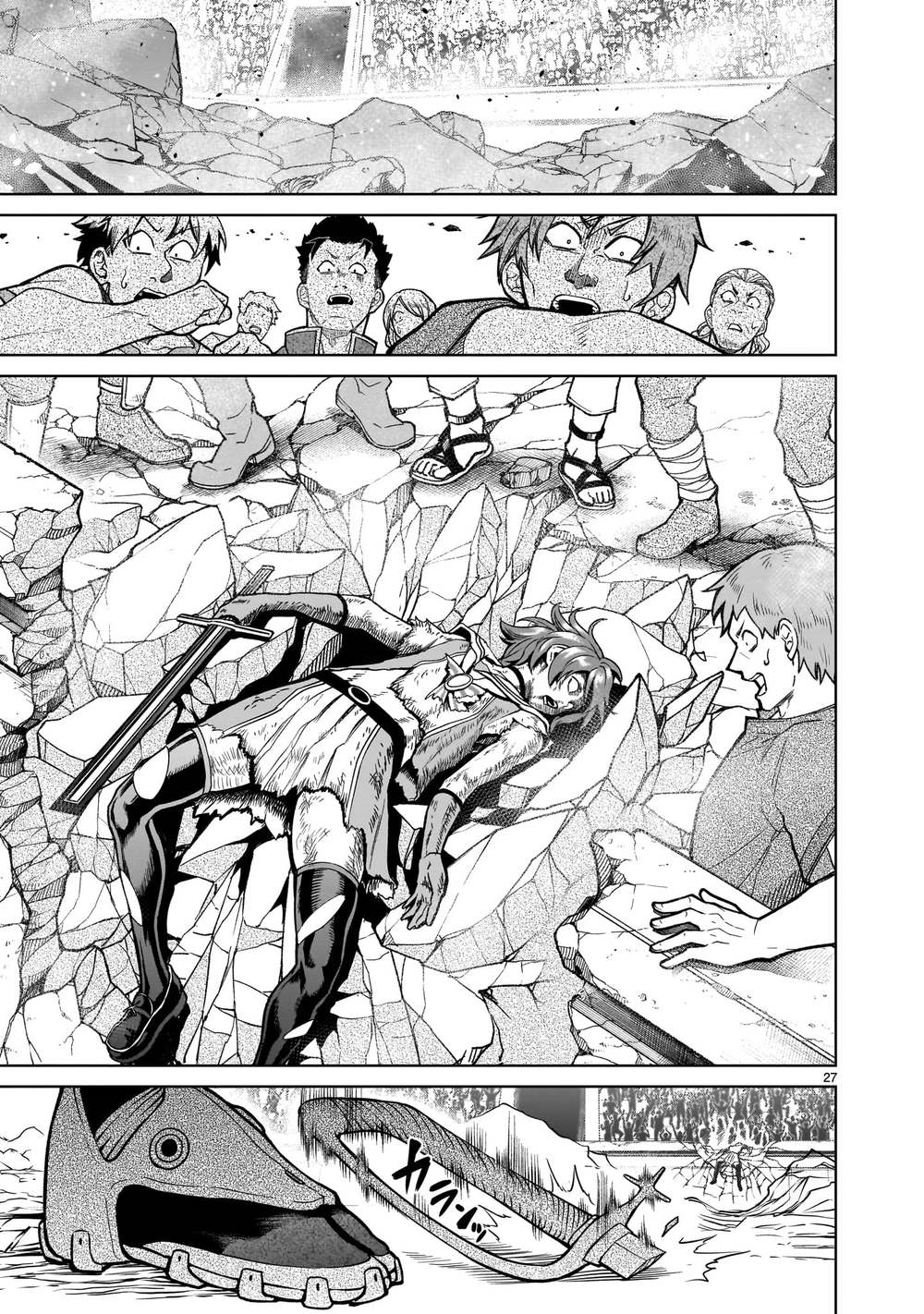 Đọc truyện hentai Vườn hoa hồng Saga - Chap 36: Khoa học ～K～