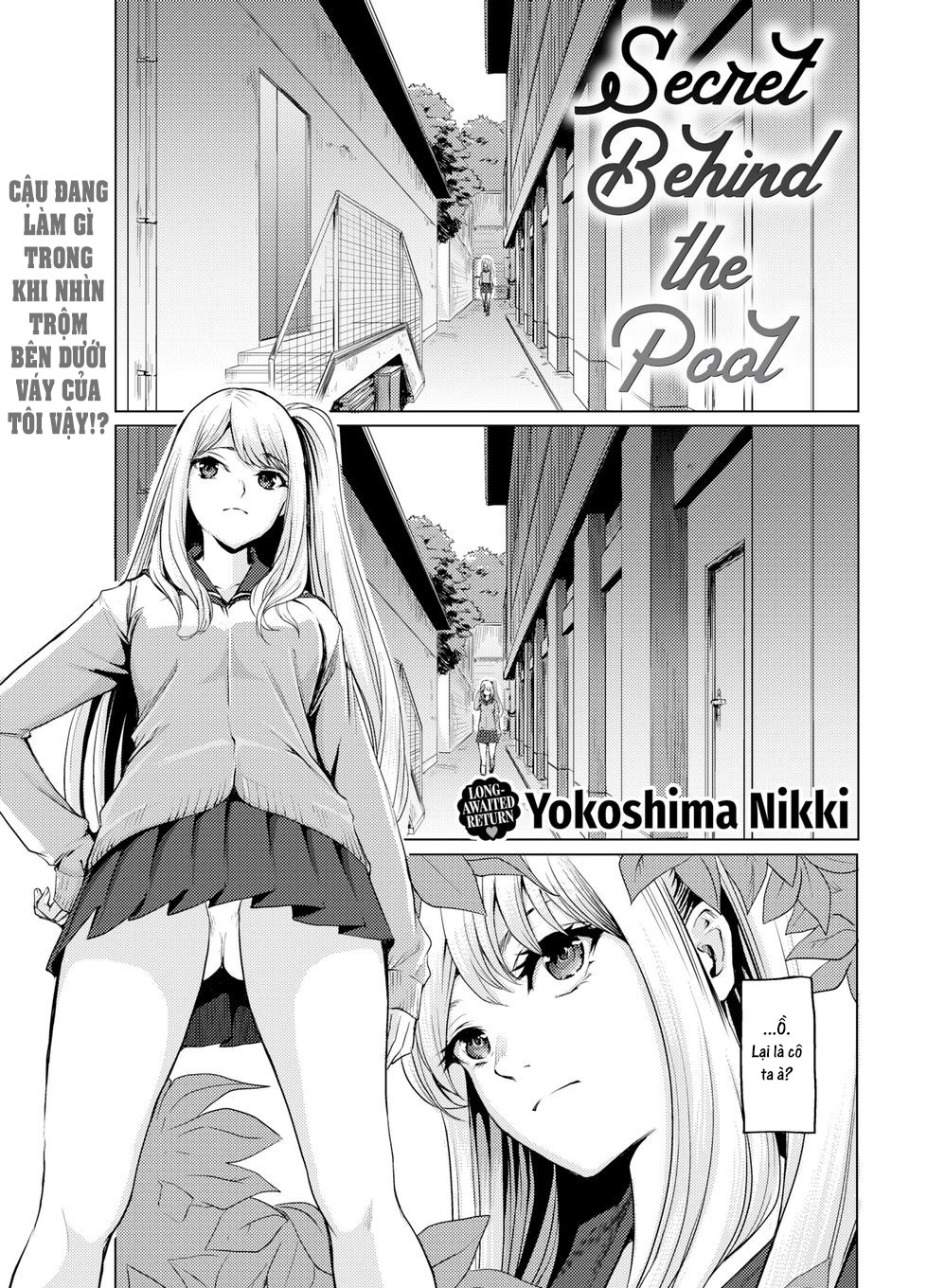Đọc truyện hentai Bí mật đằng sau hồ bơi - Oneshot