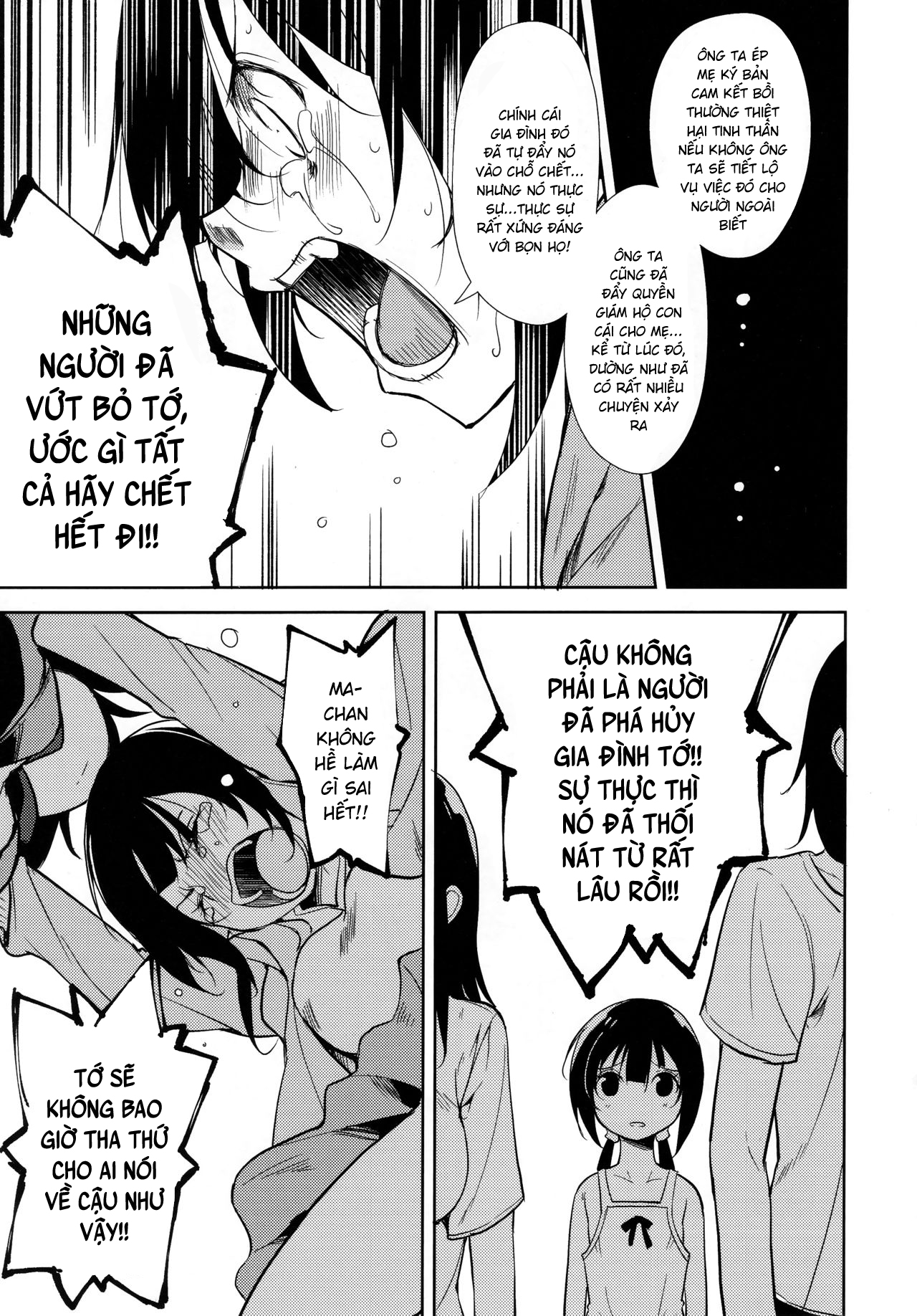 Đọc truyện hentai Shoujo M - Chap 6.2