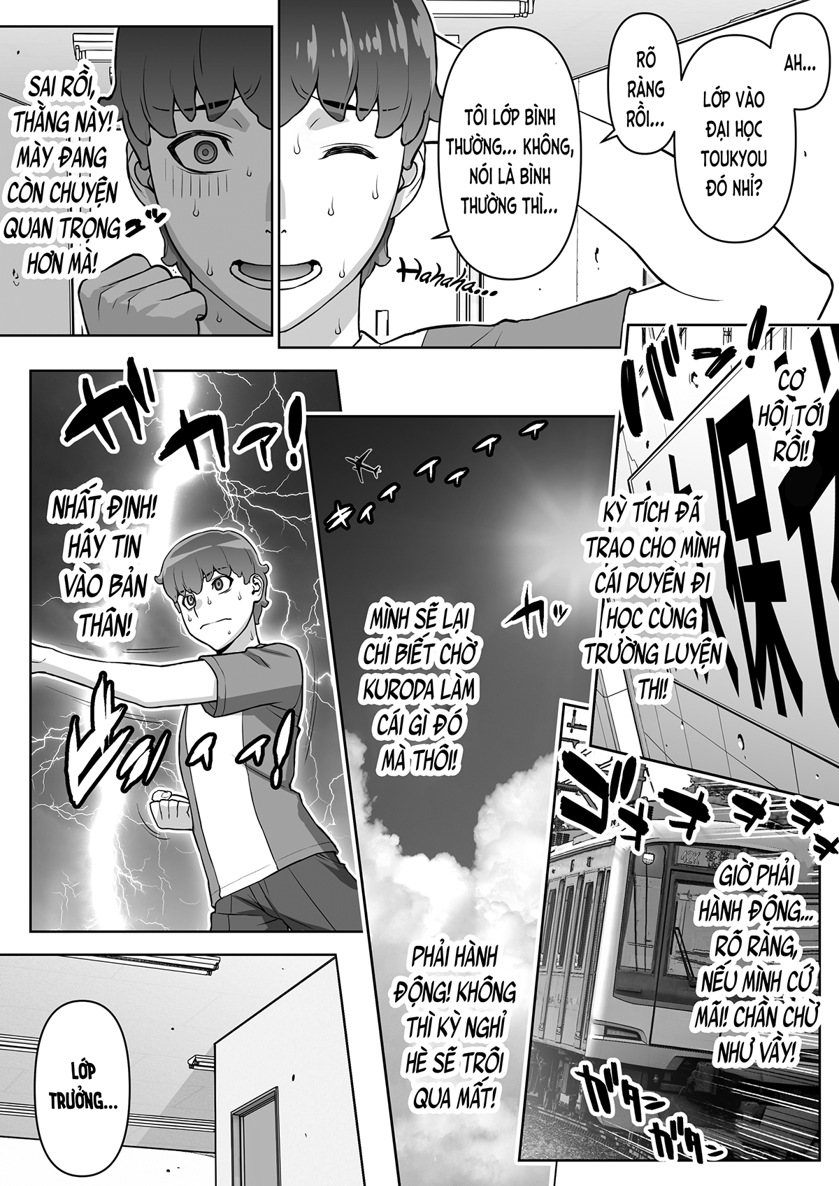 Đọc truyện hentai Kỳ nghỉ hè thôi miên của lớp trưởng (nguyên tác) - Ch. 1