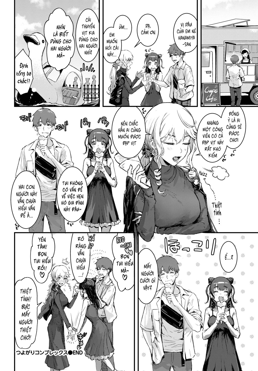 Đọc truyện hentai Bột đồng thau MPx - Oneshot