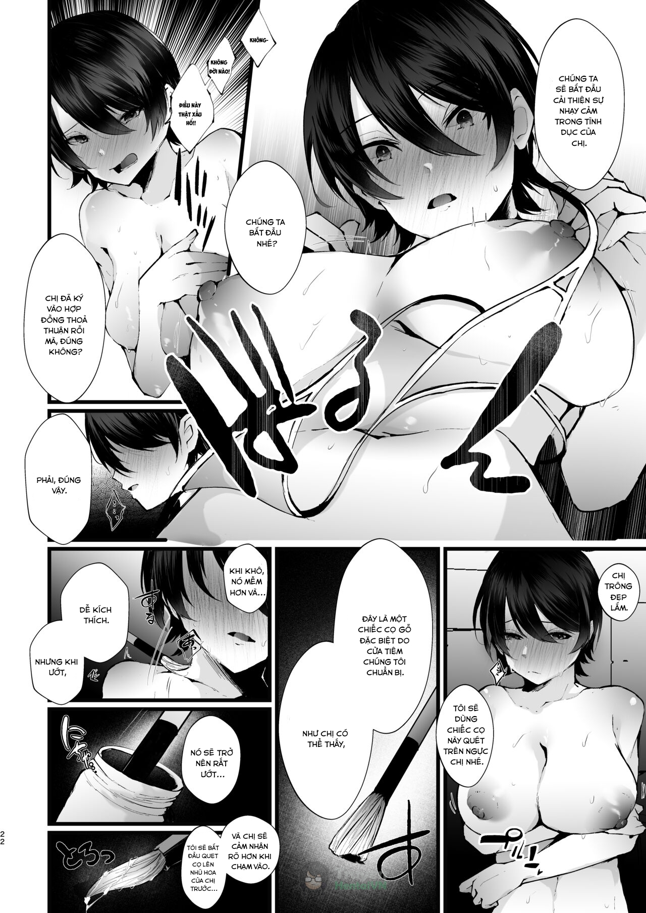 Đọc truyện hentai Bà nội trợ ngực khủng bị trầm cảm - Oneshot