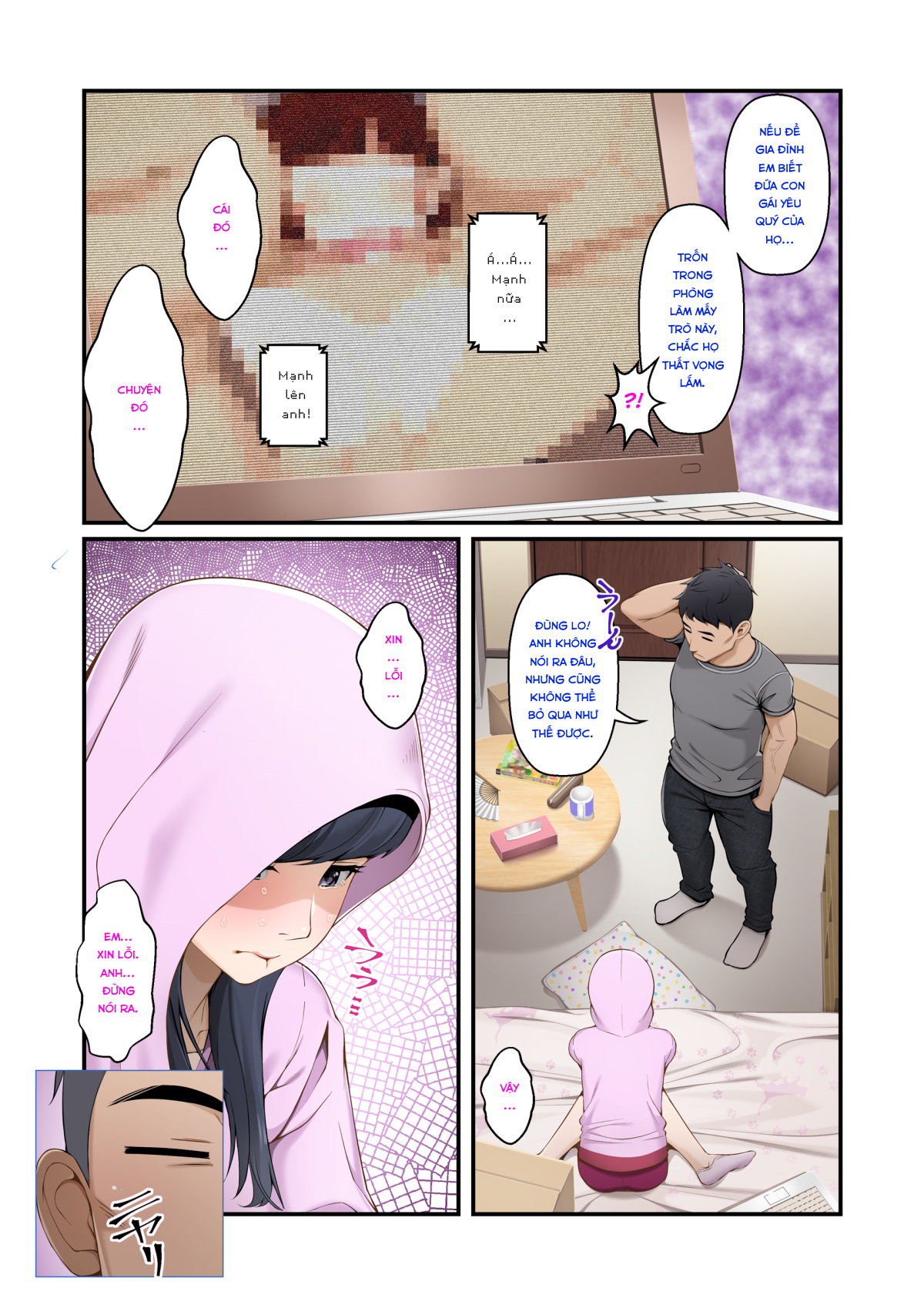 Đọc truyện hentai Misuzu no heya - Chap 1