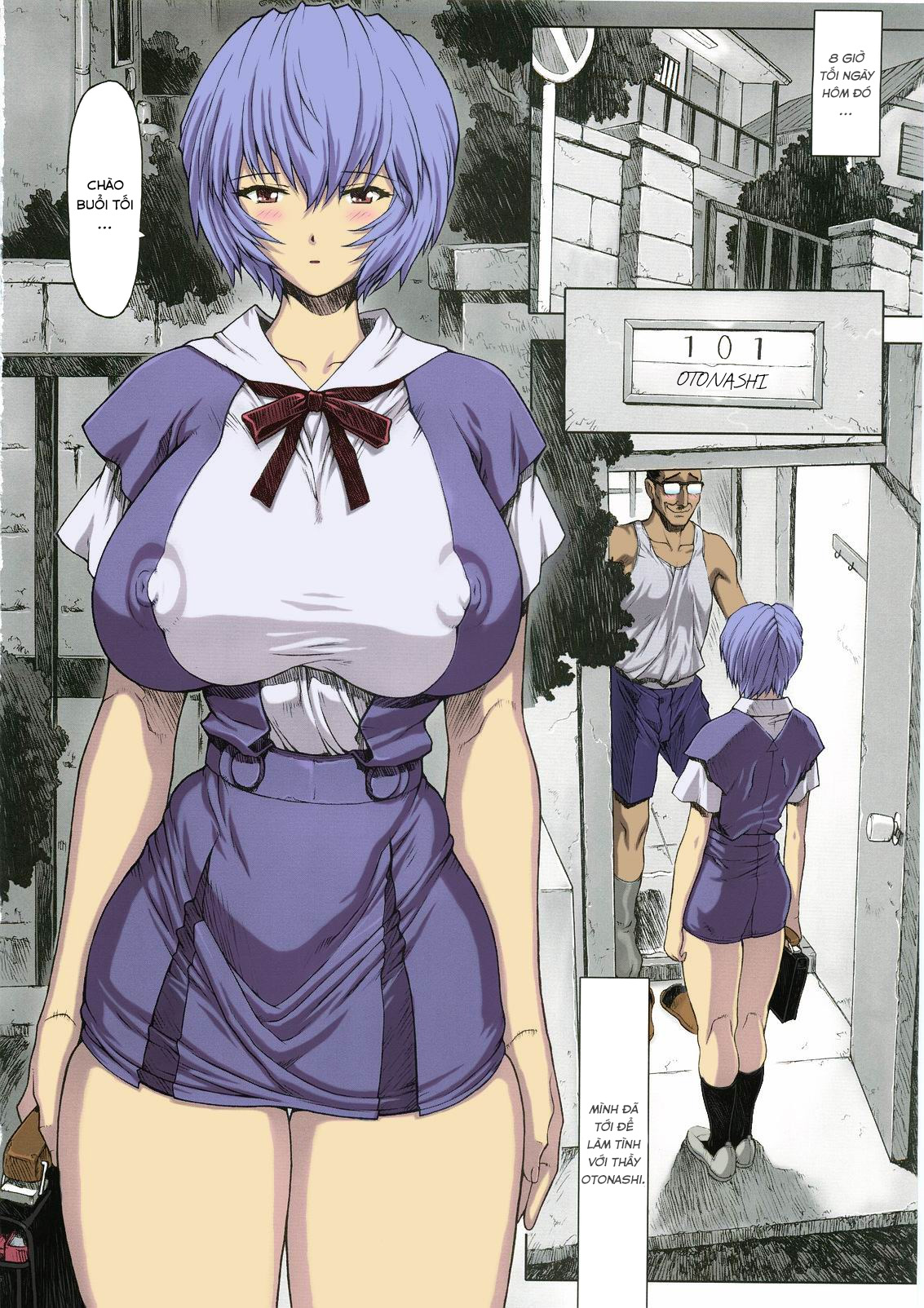 Đọc truyện hentai Ayanami Rei 00 - Oneshot