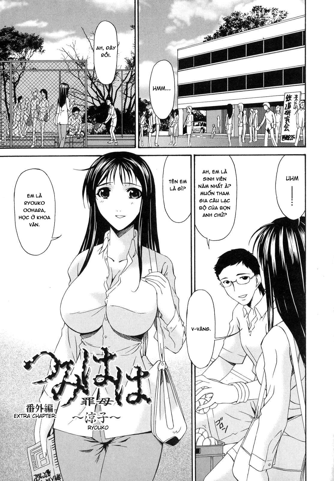 Đọc truyện hentai Sinful Mother - Chap 8 - Vol1