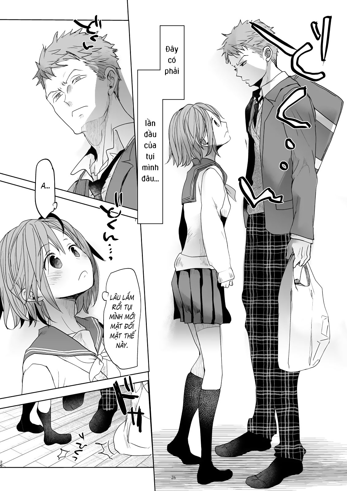 Đọc truyện hentai Cuộc sống thường ngày của tôi và anh trai 5 - Chap 4