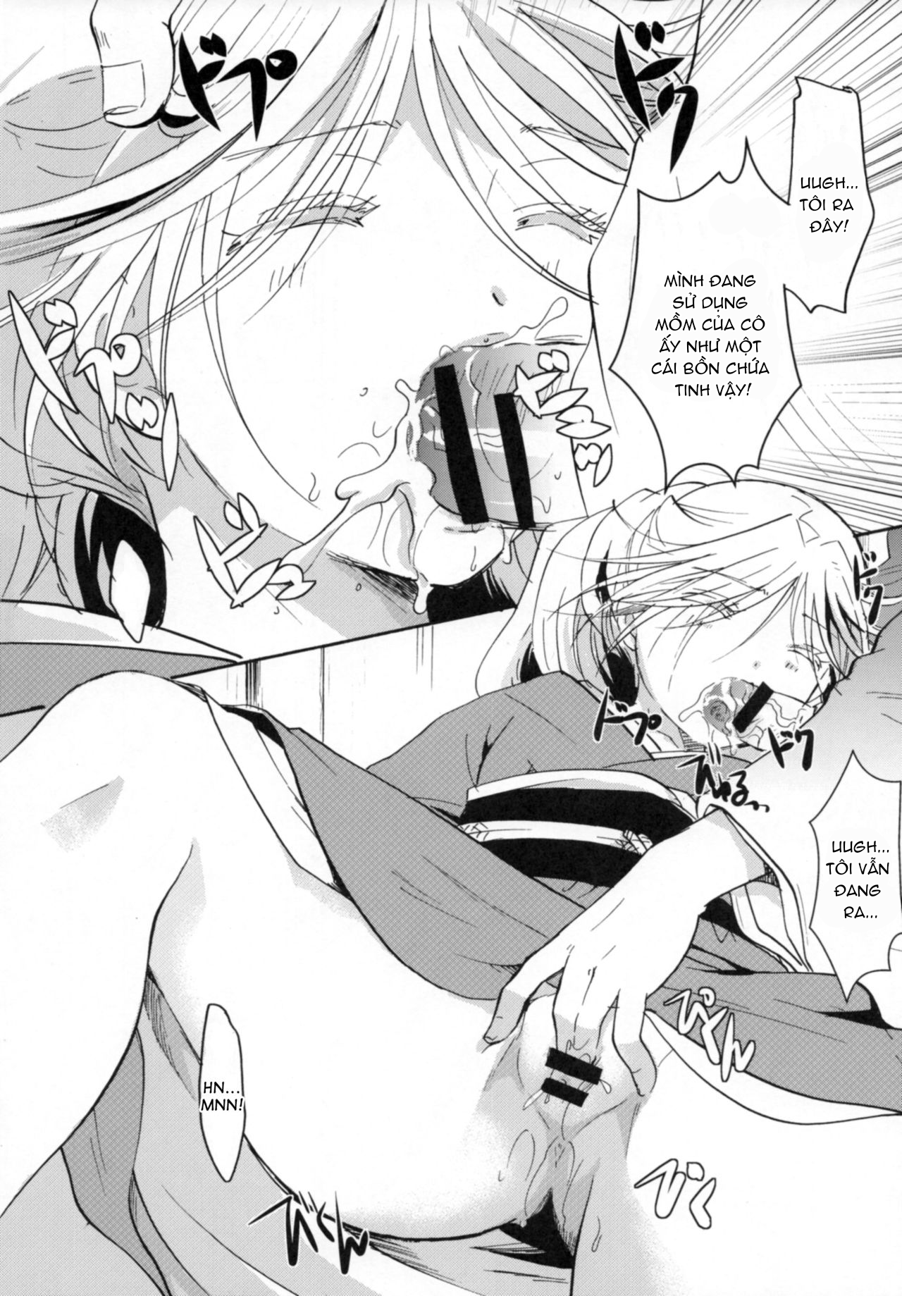 Đọc truyện hentai Mushibugyou-sama-chan no Muchi ni Seiteki ni Tsukekomu Hon - Chap 3-End