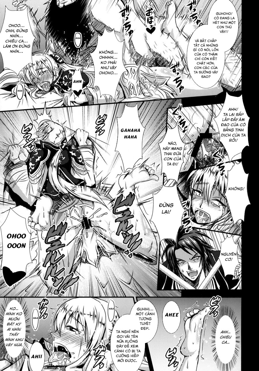 Đọc truyện hentai Gisho Ou Genki Den - Oneshot