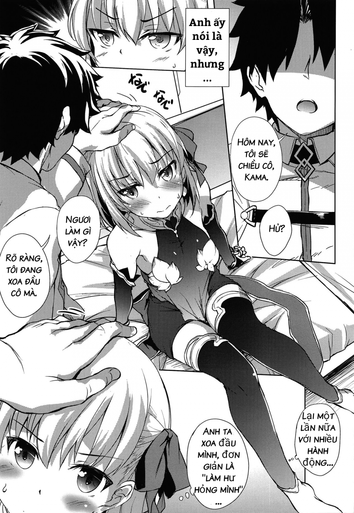 Đọc truyện hentai Kama ni Yasashiku Shite Mita (Fate/Grand Order) - Oneshot