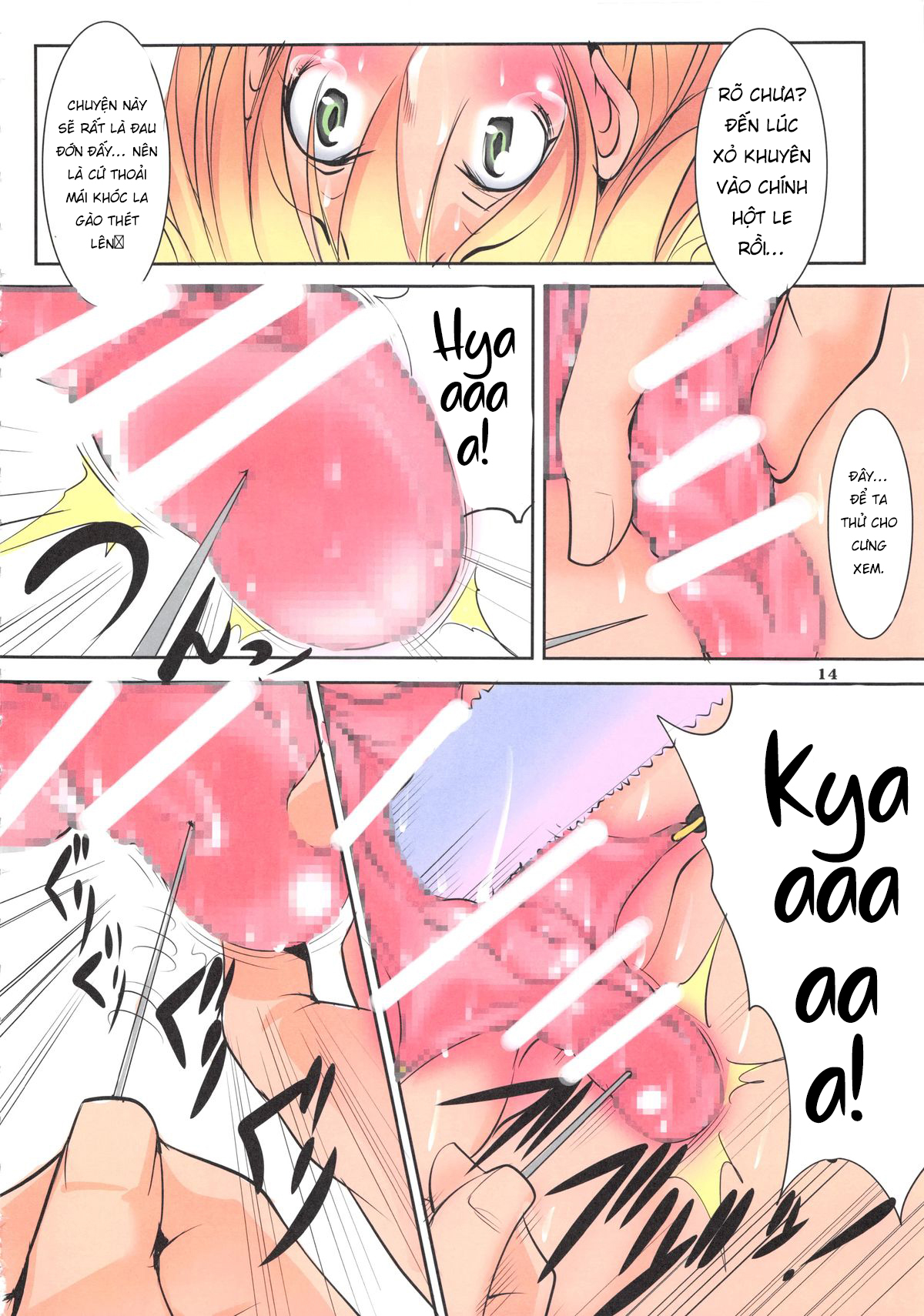 Đọc truyện hentai St. Margareta Gakuen COLORFUL! Vol. 16 - Oneshot