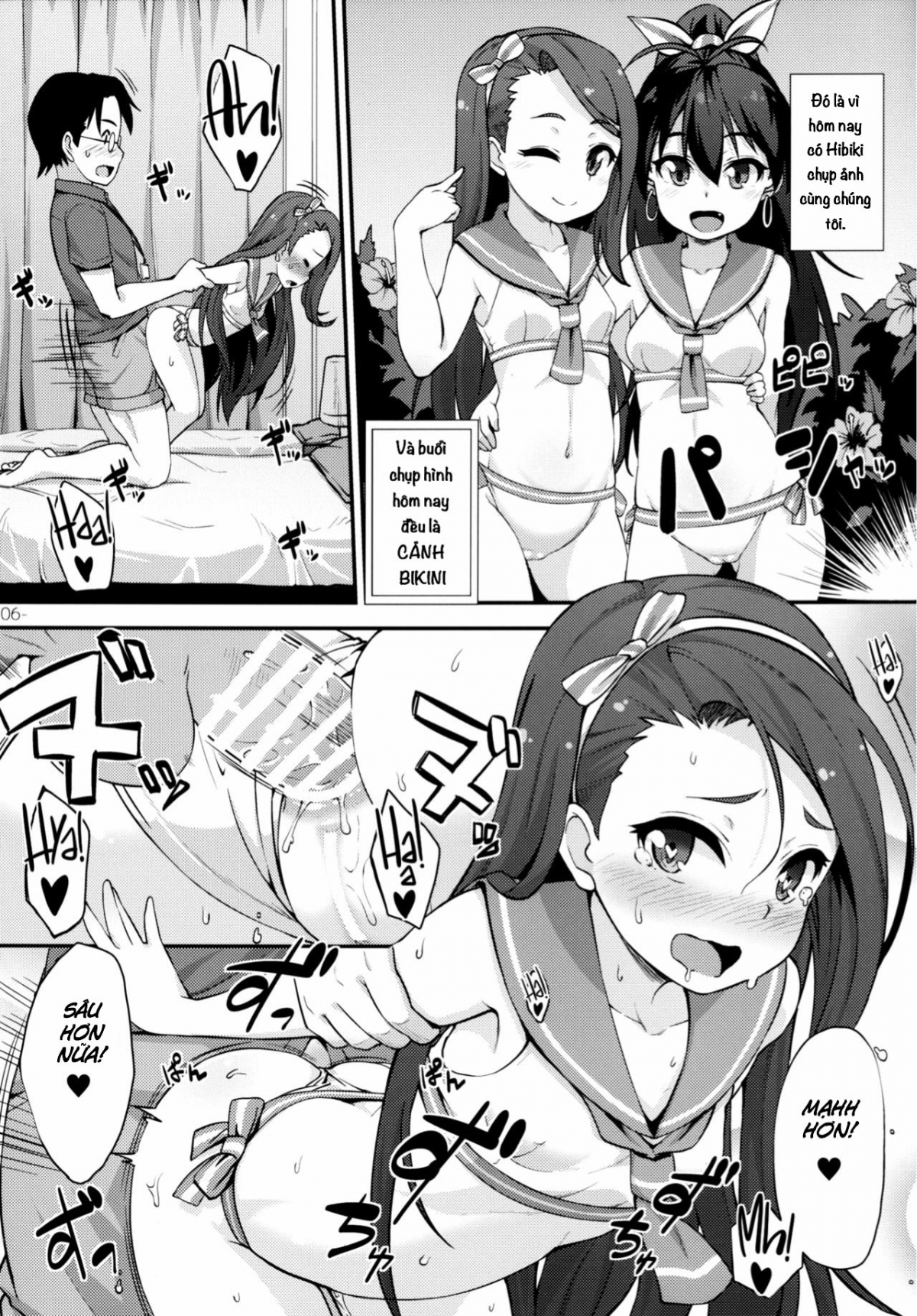 Đọc truyện hentai Thông đít 2 pé idol - Oneshot