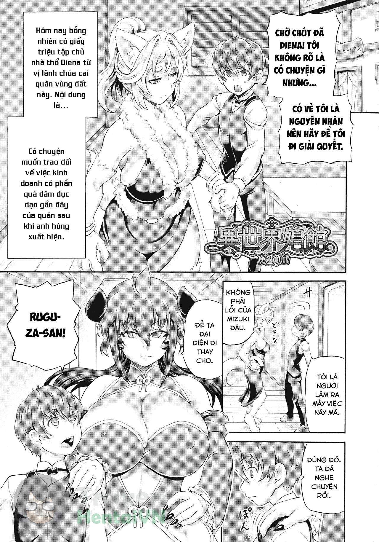 Đọc truyện hentai Isekai Shoukan 3 - Brothel in Another World - Oneshot