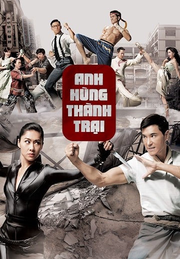 Anh Hùng Thành Trại