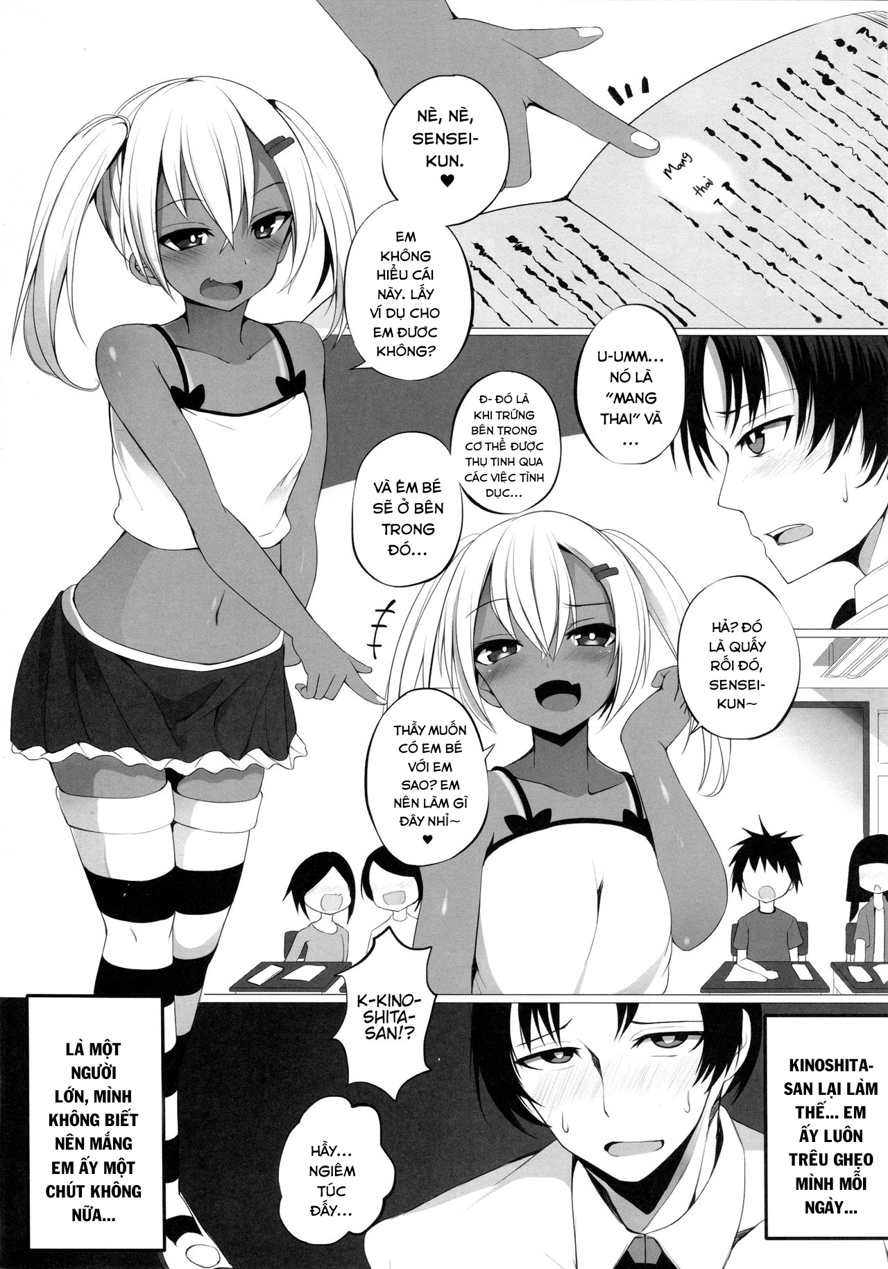 Đọc truyện hentai Cô bé da màu đĩ đượi. - Oneshot