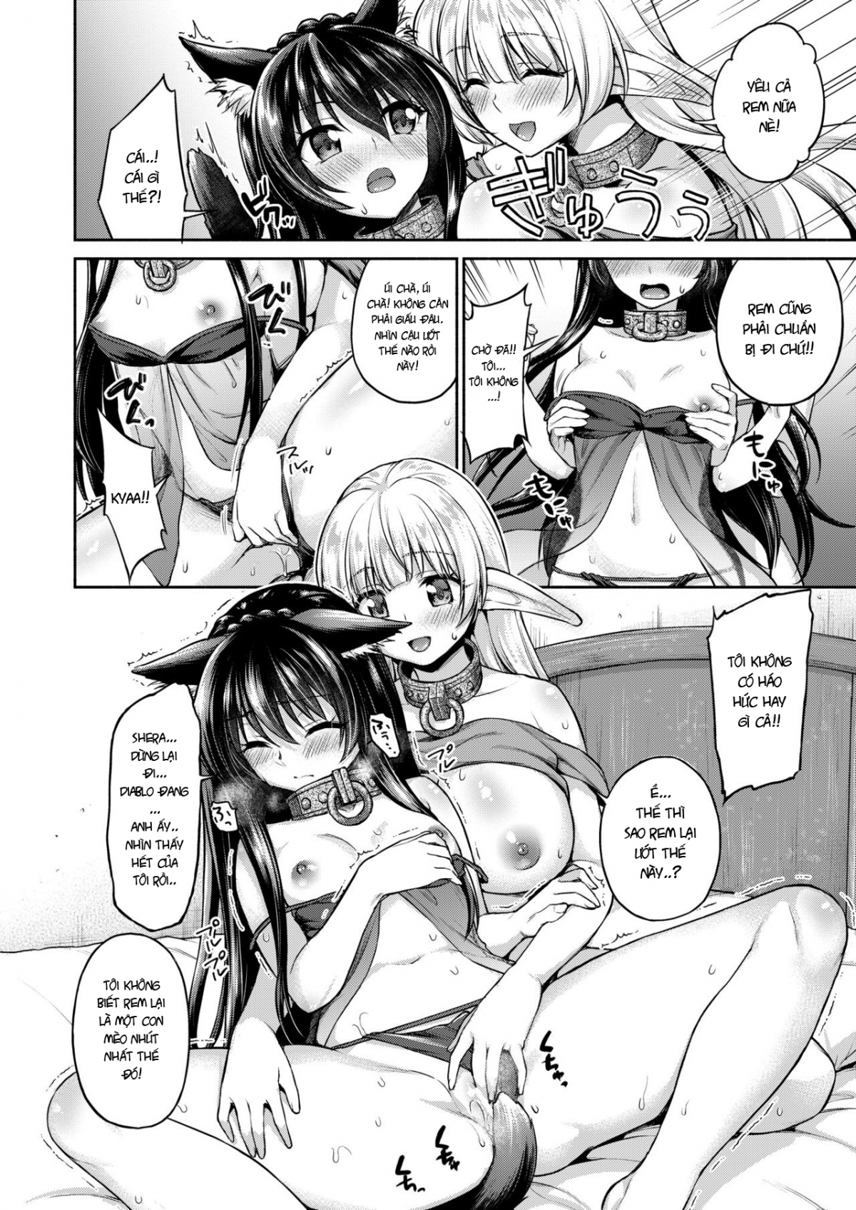 Đọc truyện hentai Chúng em là nô lệ của anh! - Oneshot