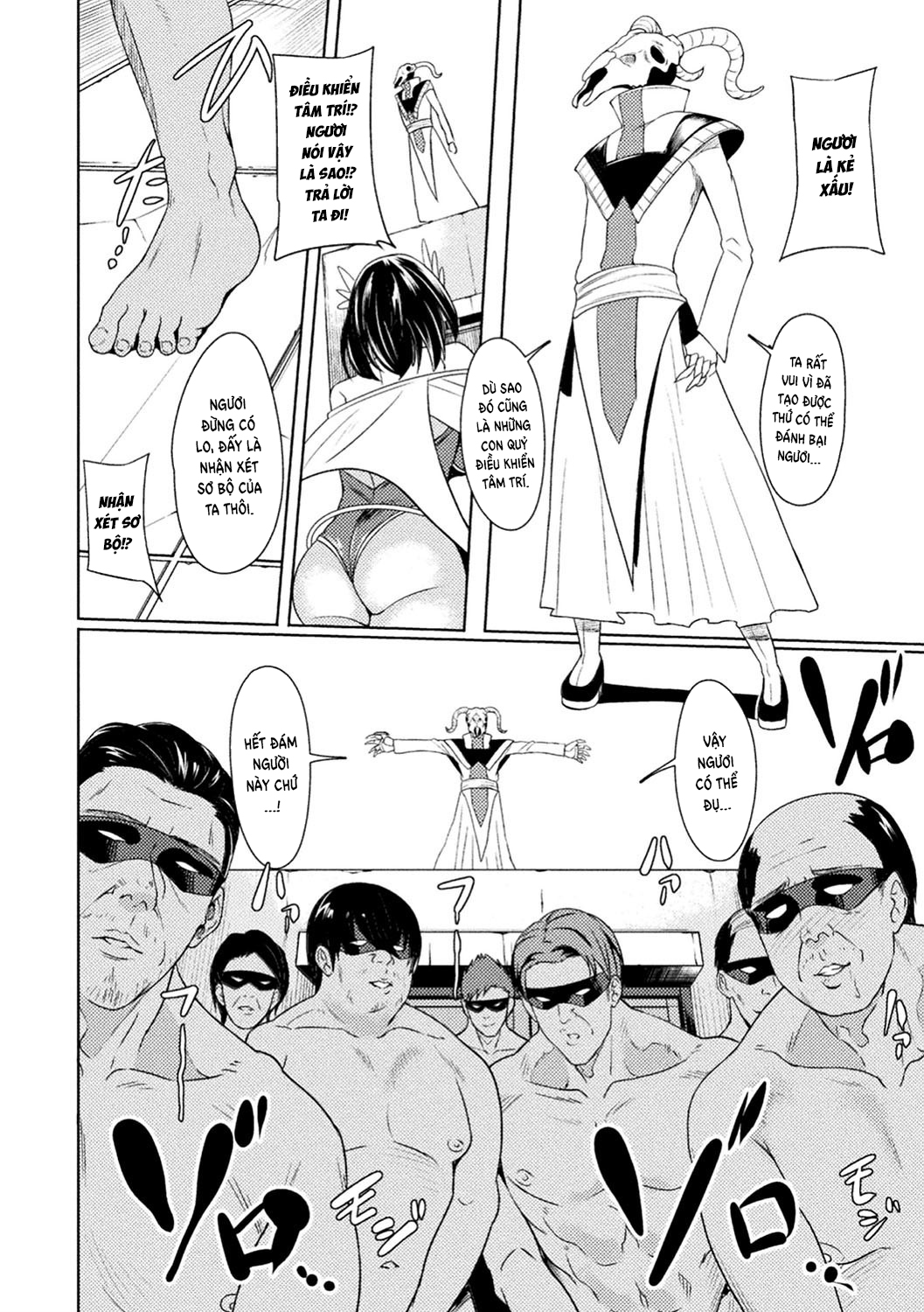 Đọc truyện hentai Power Girl ~JK Super Heroine's Aphrodisiac Corruption Record - Chap 1