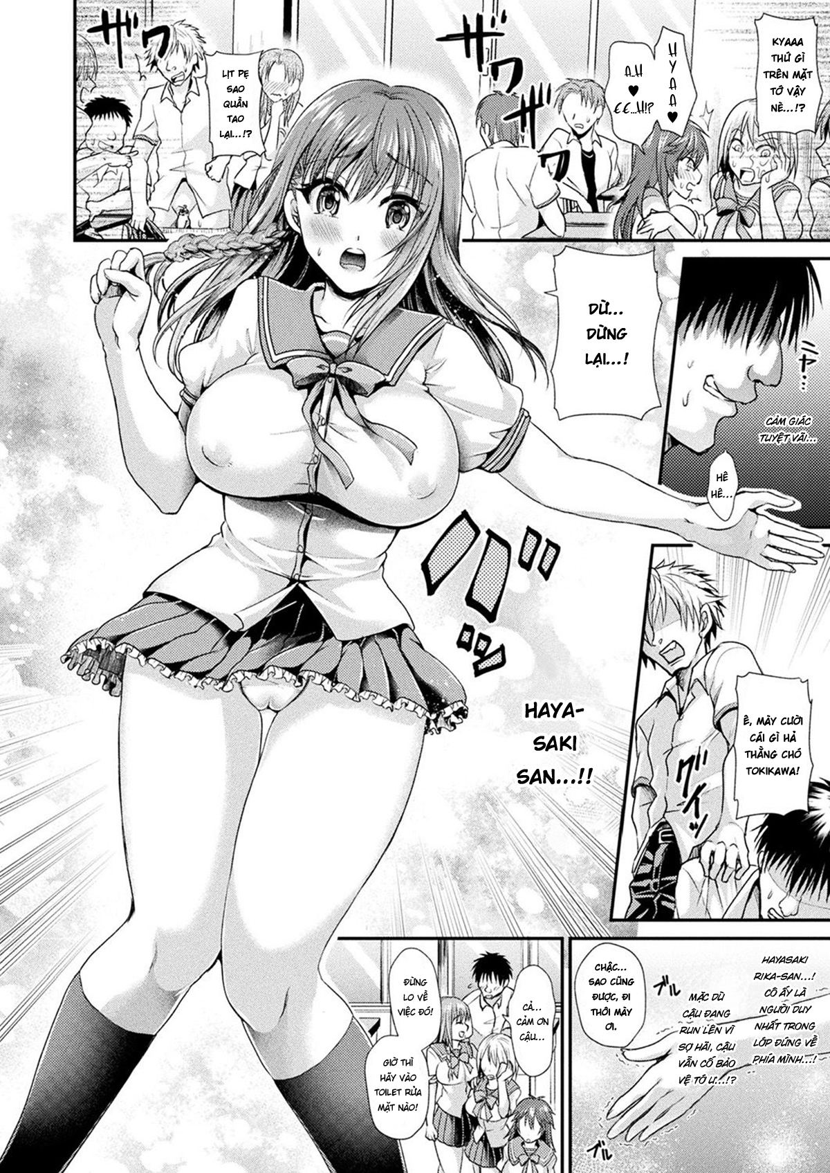 Đọc truyện hentai Chúa tể thời gian Tokikawa - Oneshot