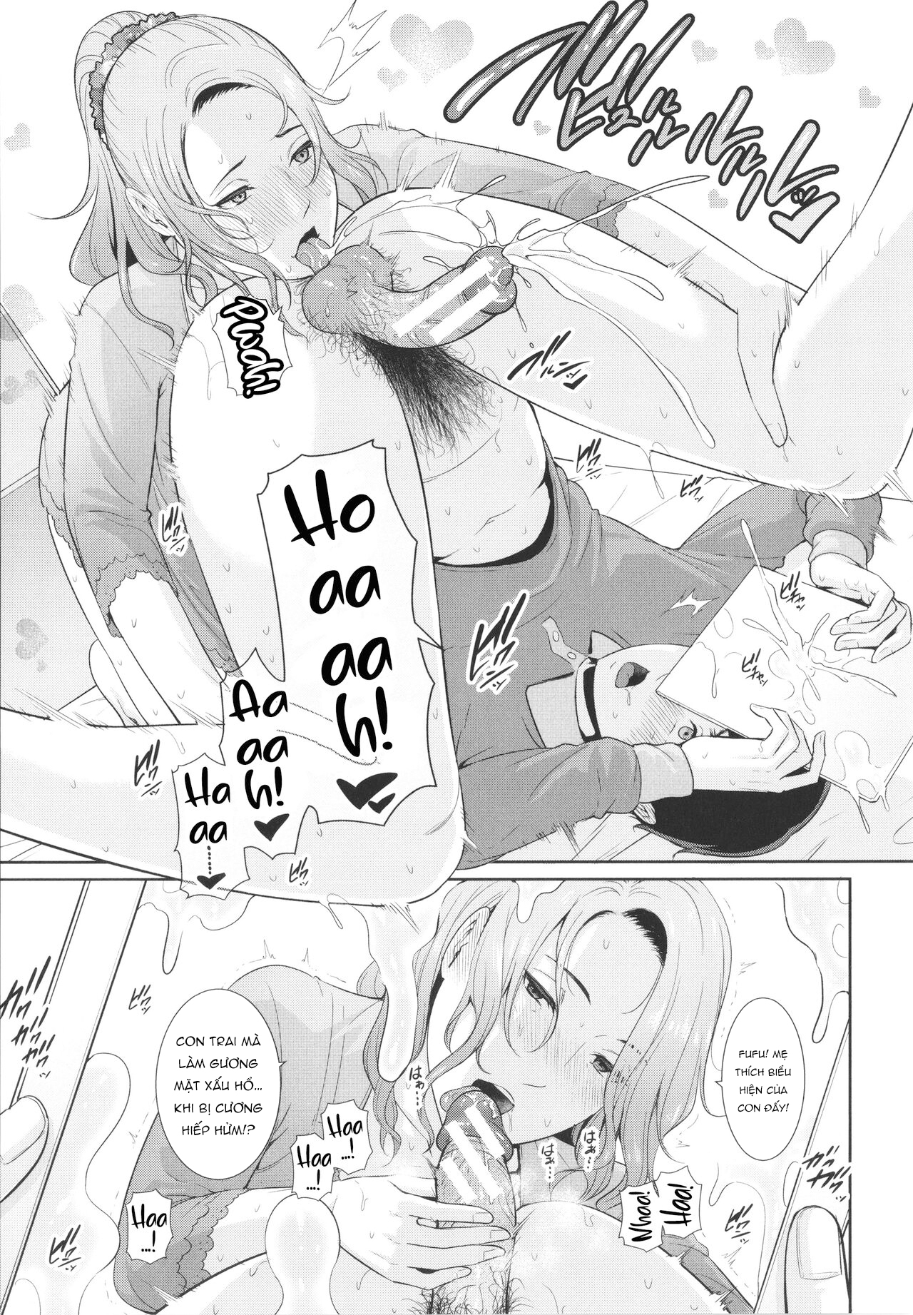 Đọc truyện hentai Nonfiction - Chap 2