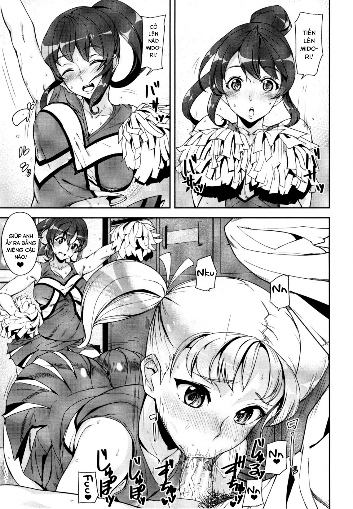 Đọc truyện hentai Đồng xu D - Chap 2