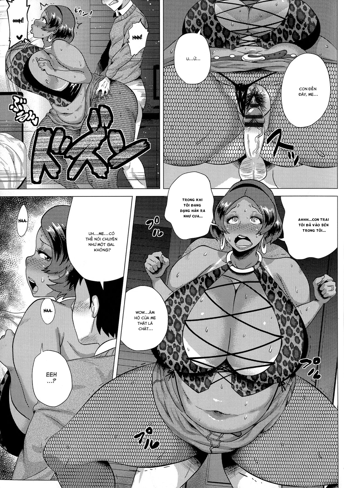 Đọc truyện hentai Juku Gal Mama Yukie - Oneshot