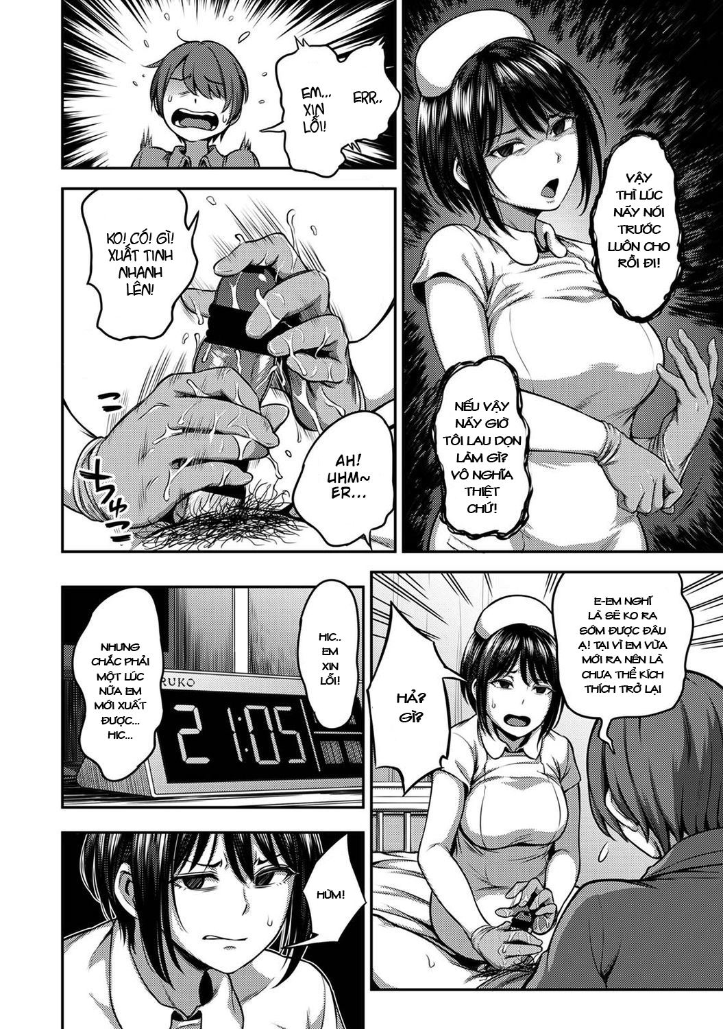 Đọc truyện hentai Khu chiết xuất tinh dịch - Tachibana chap 1