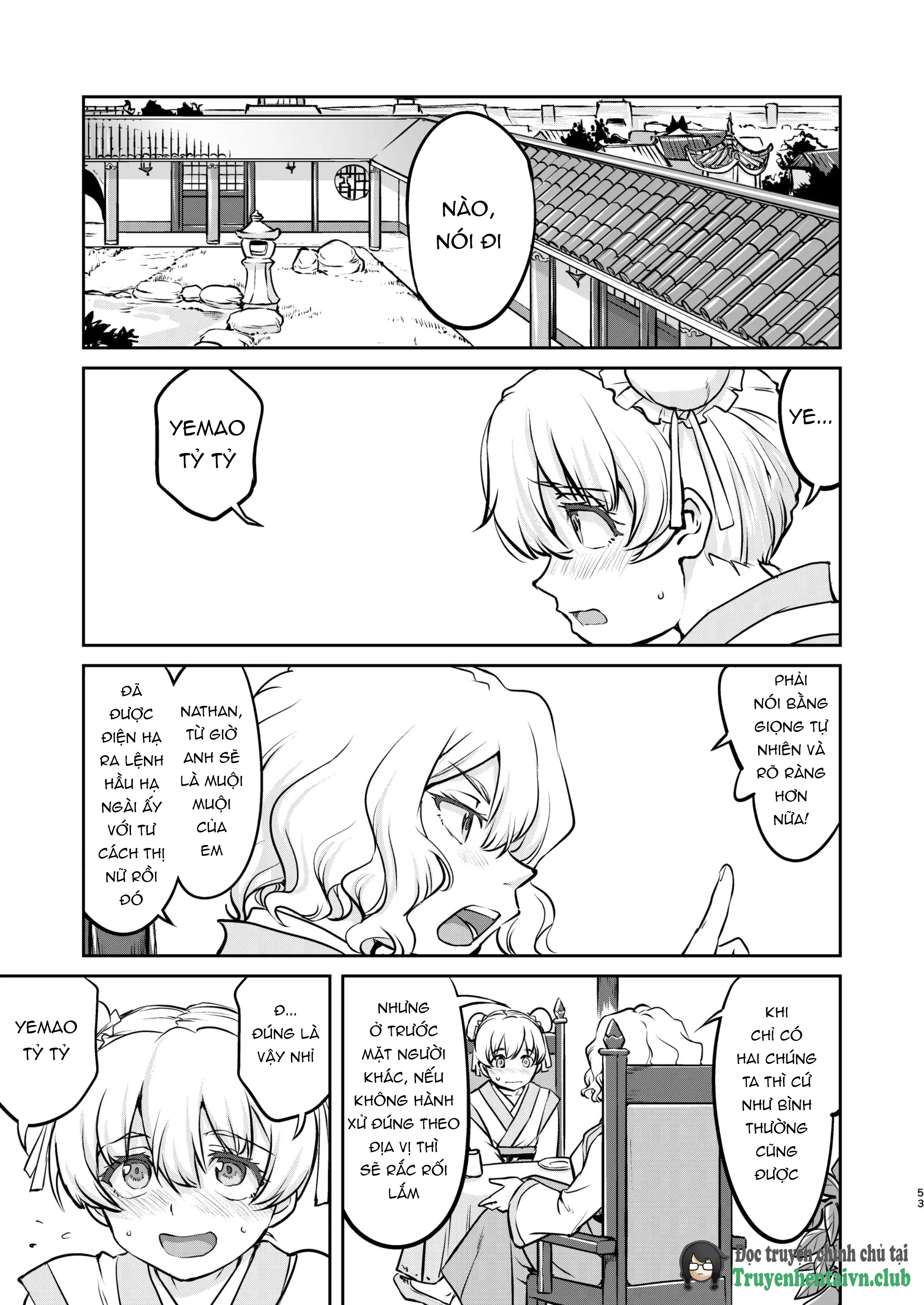 Đọc truyện hentai Isekai TS Ouji o Tasuketa Dake Nanoni Trance Hen - Oneshot