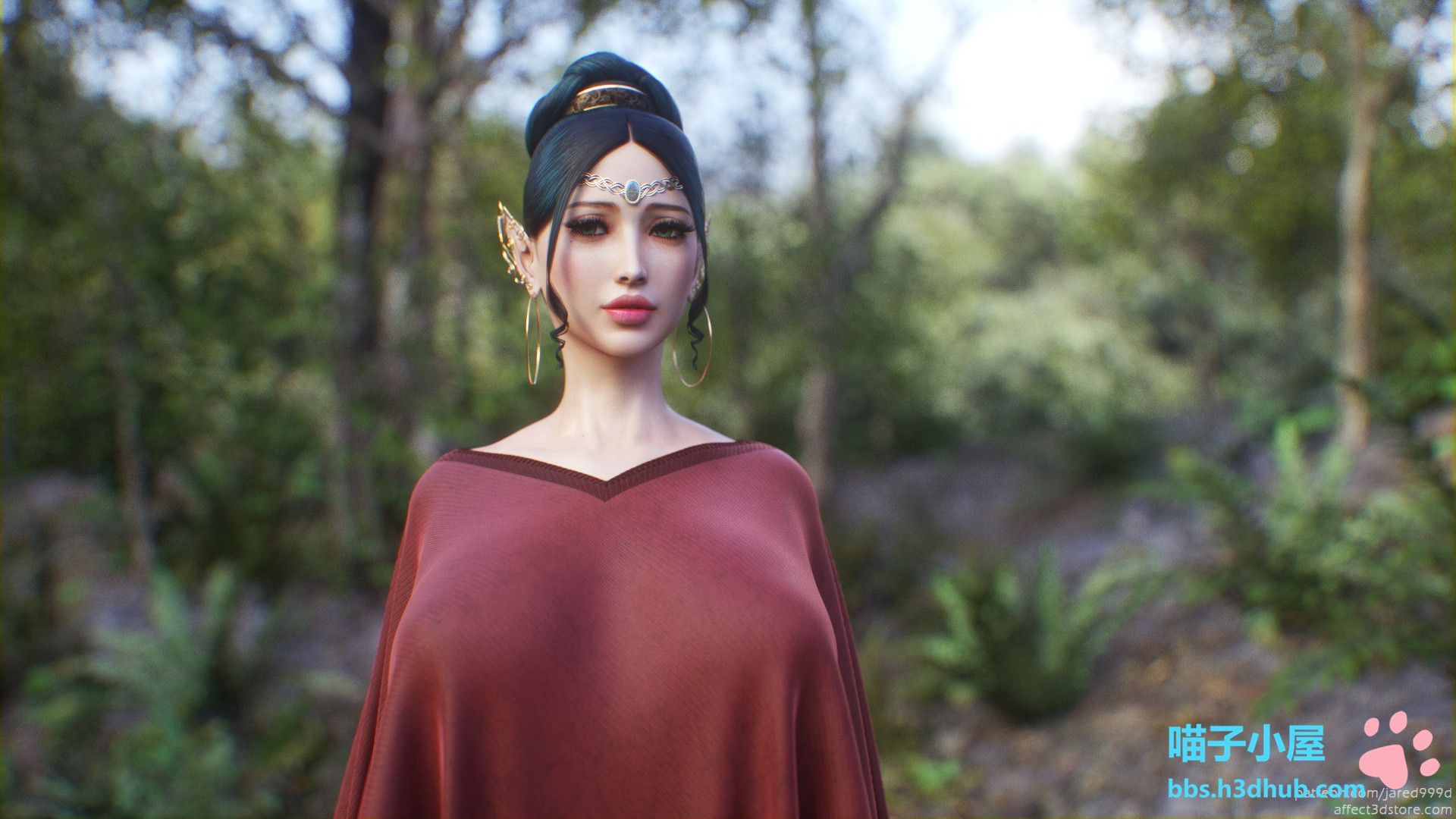 Đọc truyện hentai Elf Slave - Chapter 2: First Option