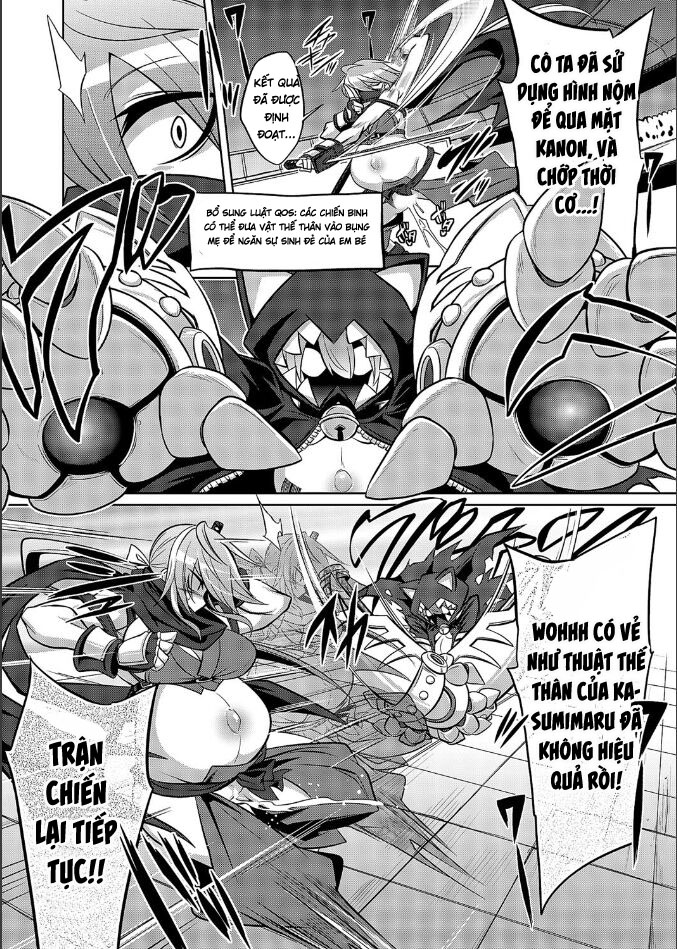 Đọc truyện hentai Nữ hoàng nô lệ Dash Ninja và Puniana gặp nhau và cuối cùng mang thai - Chap 1