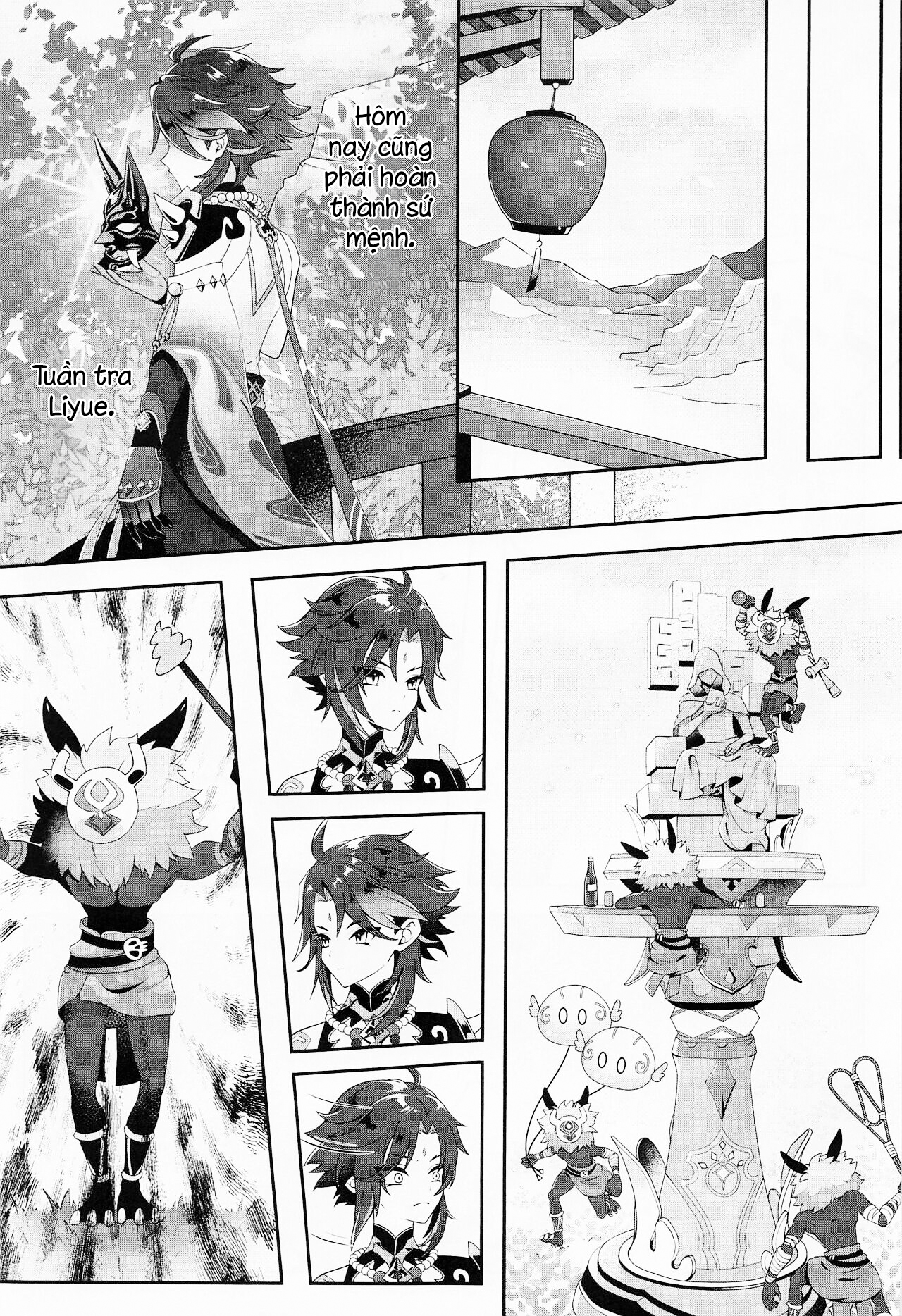 Đọc truyện hentai Cuốn sách này là gì mà bạn cảm thấy thích thú khi đặt nó vào mông - Oneshot