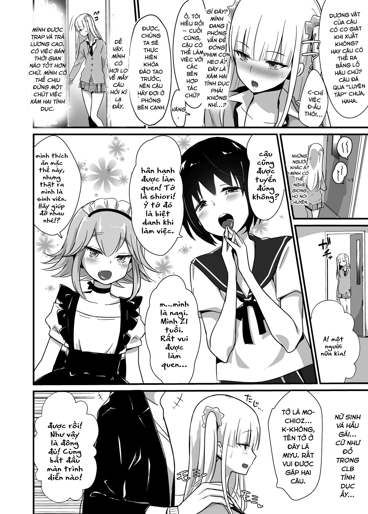 Đọc truyện hentai Kaikan Mesu Ochi ~DK Miyu, Hajimete No Mesuiki~ - Oneshot