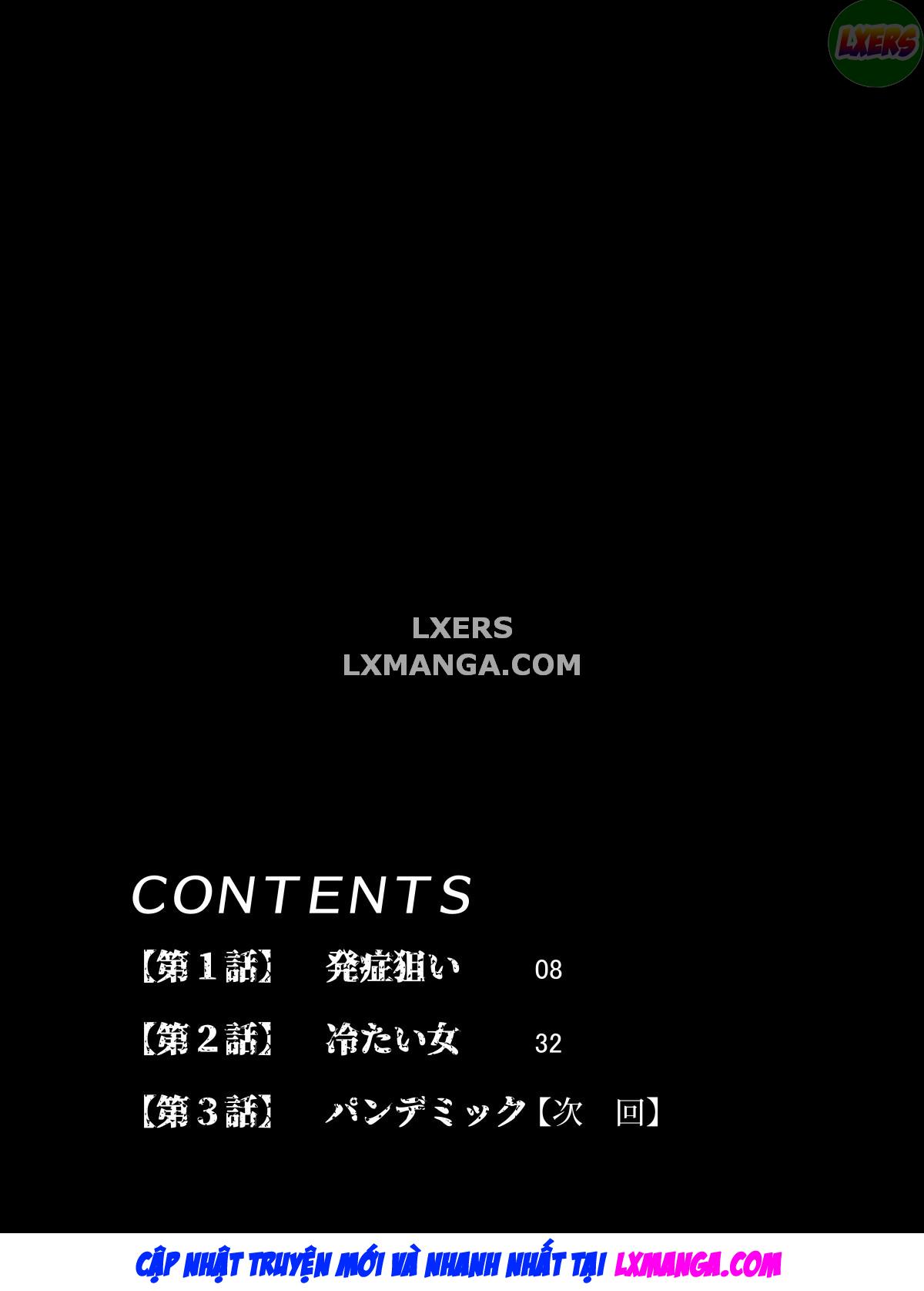 Đọc truyện hentai FUCK OR DIE - Chap 3