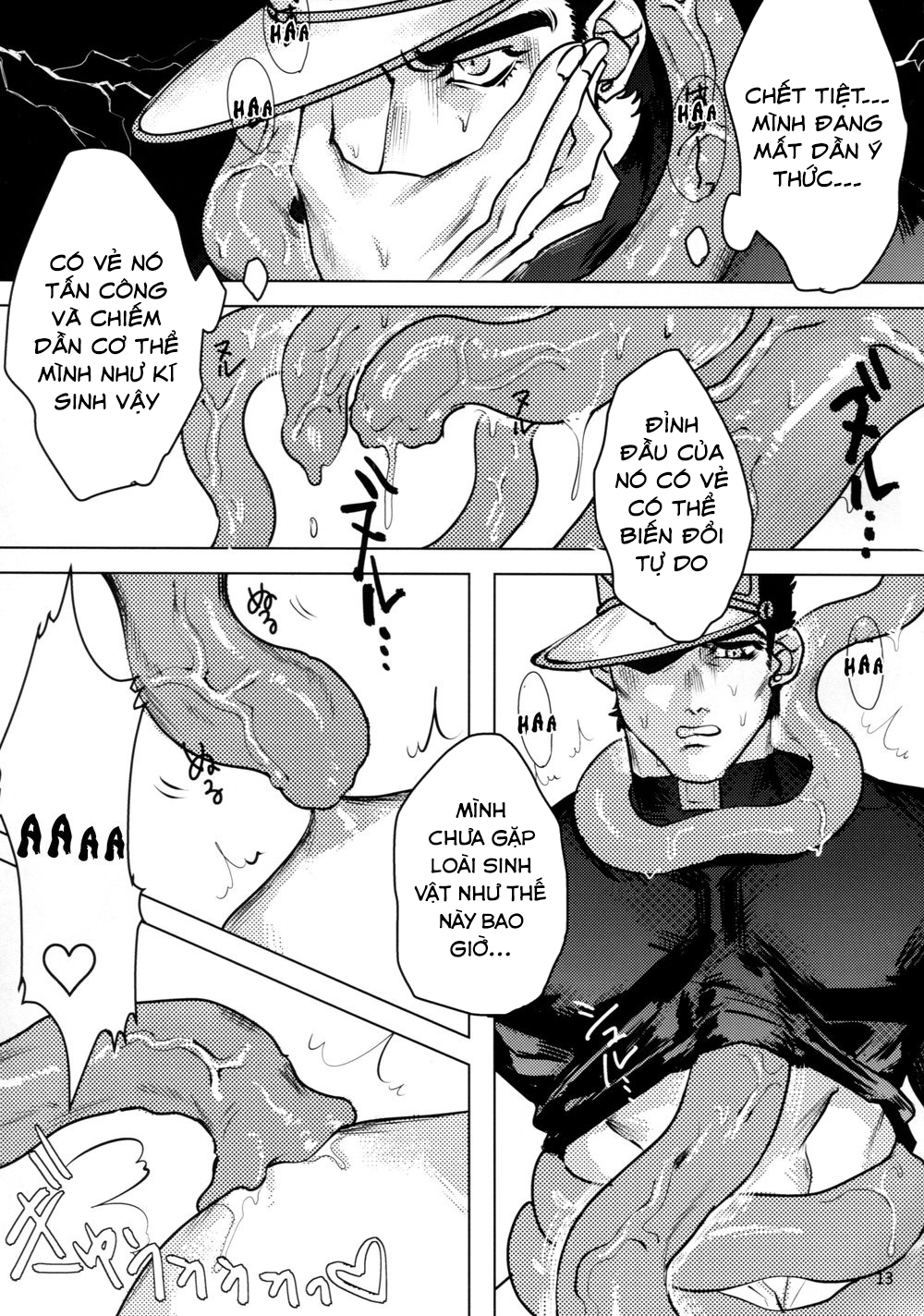 Đọc truyện hentai Kujo Hakase to Henna Ikimono - Oneshot