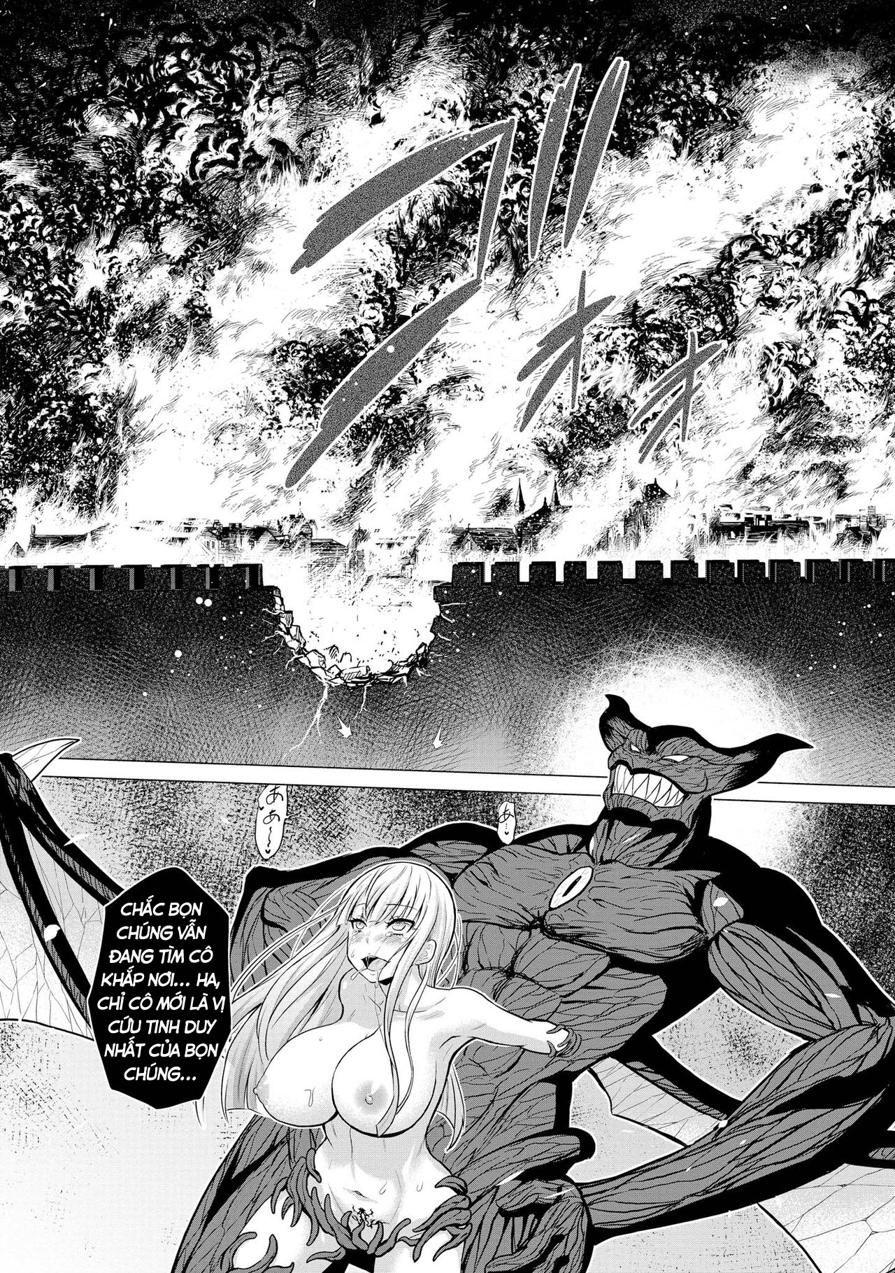 Đọc truyện hentai Chuyện về nàng xử nữ hiệp sĩ Seraphina - Oneshot