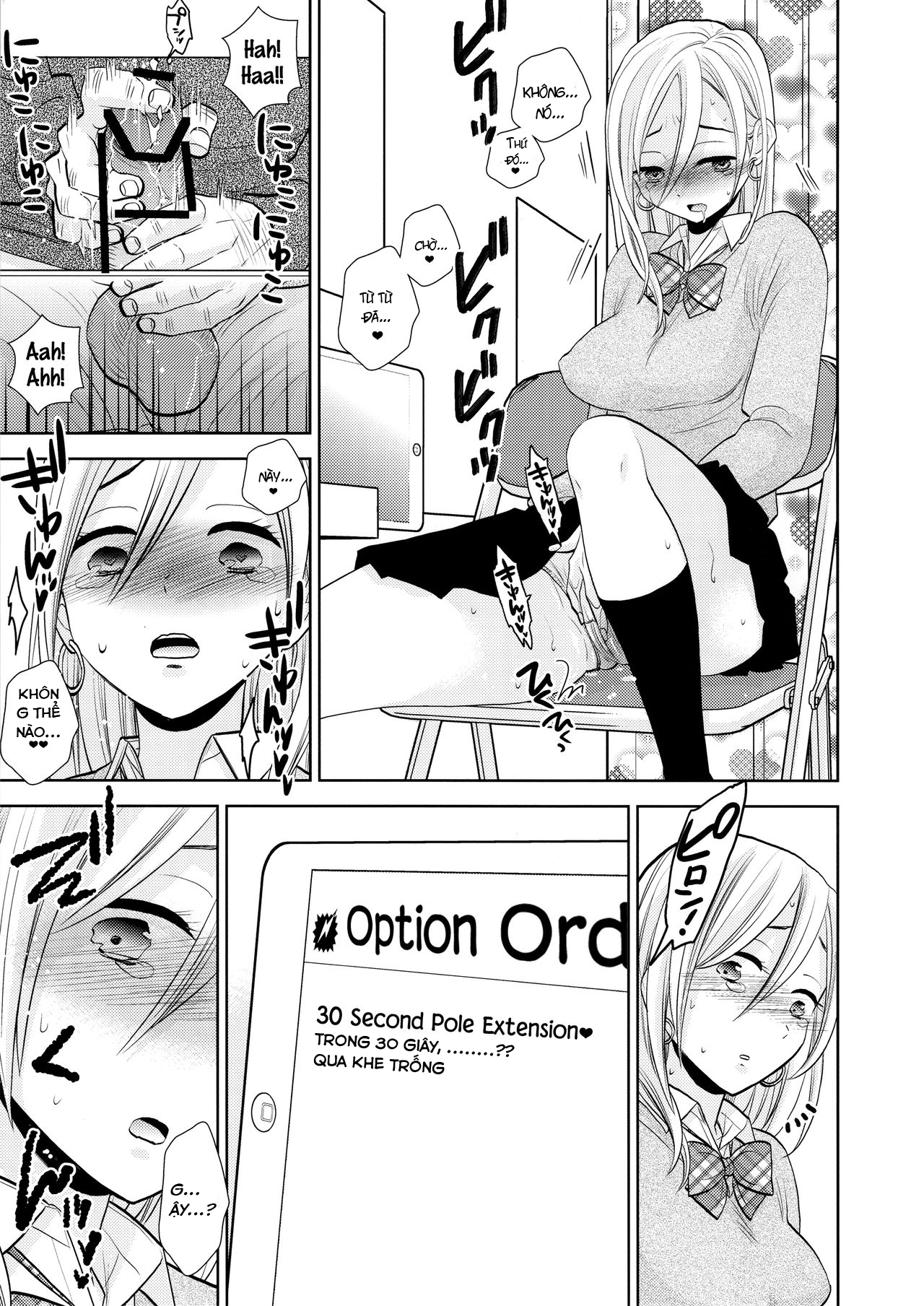 Đọc truyện hentai Sukimaya - Oneshot