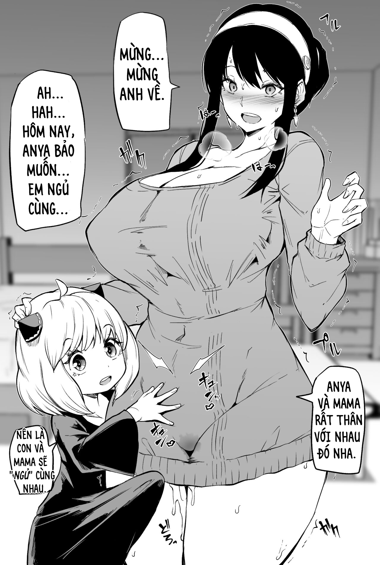 Đọc truyện hentai Bé Anya Mẹ Yor - Oneshot