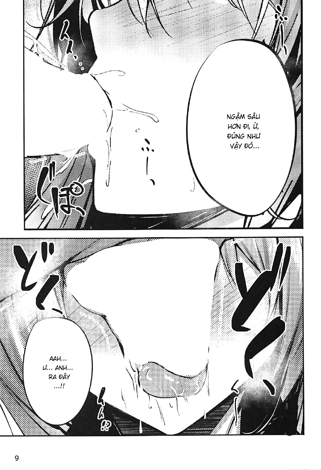 Đọc truyện hentai Tenshi Onee-chan 2 Makasenasai! (Touhou Project) - Oneshot