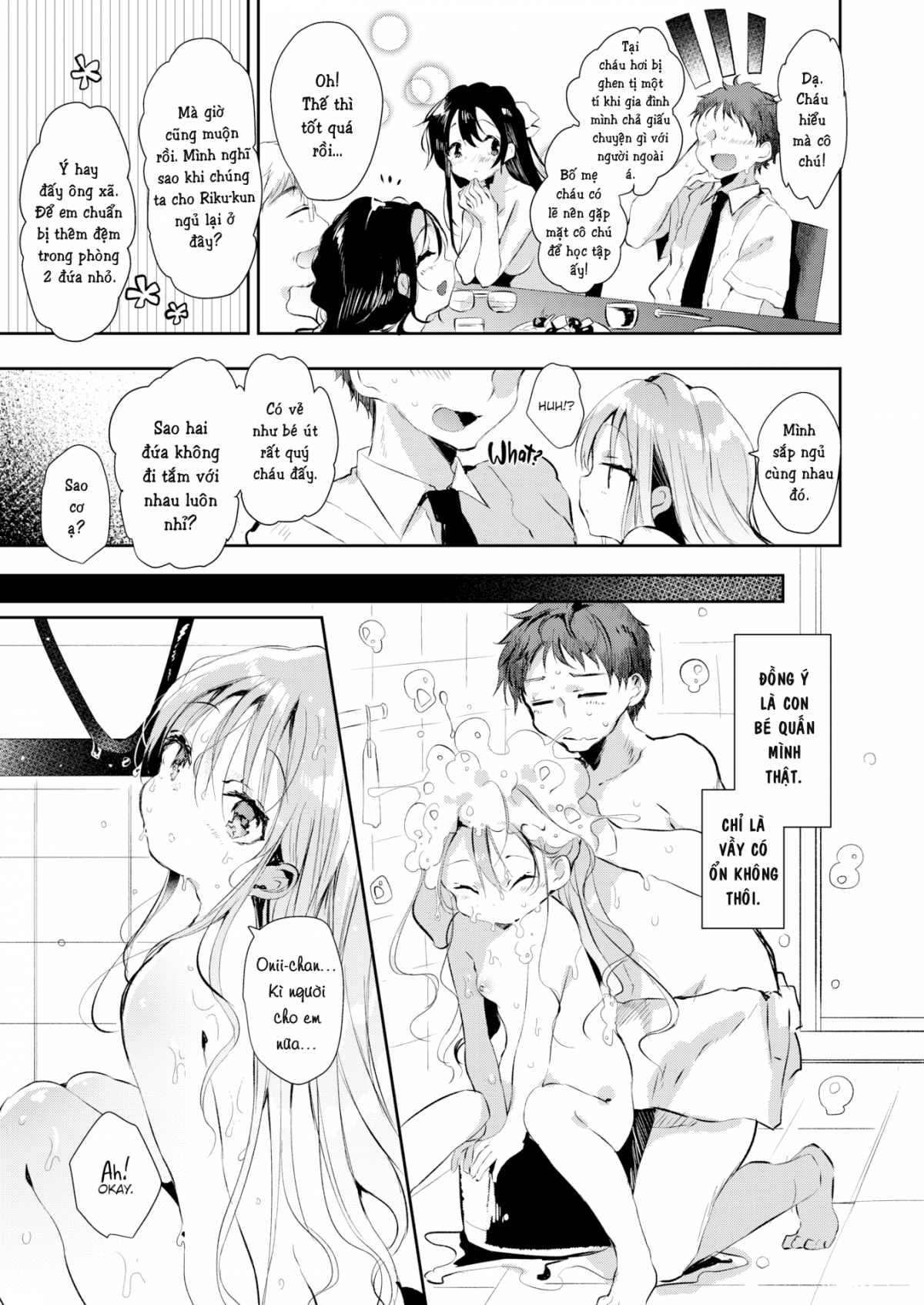 Đọc truyện hentai Cordial Nudists - Oneshot