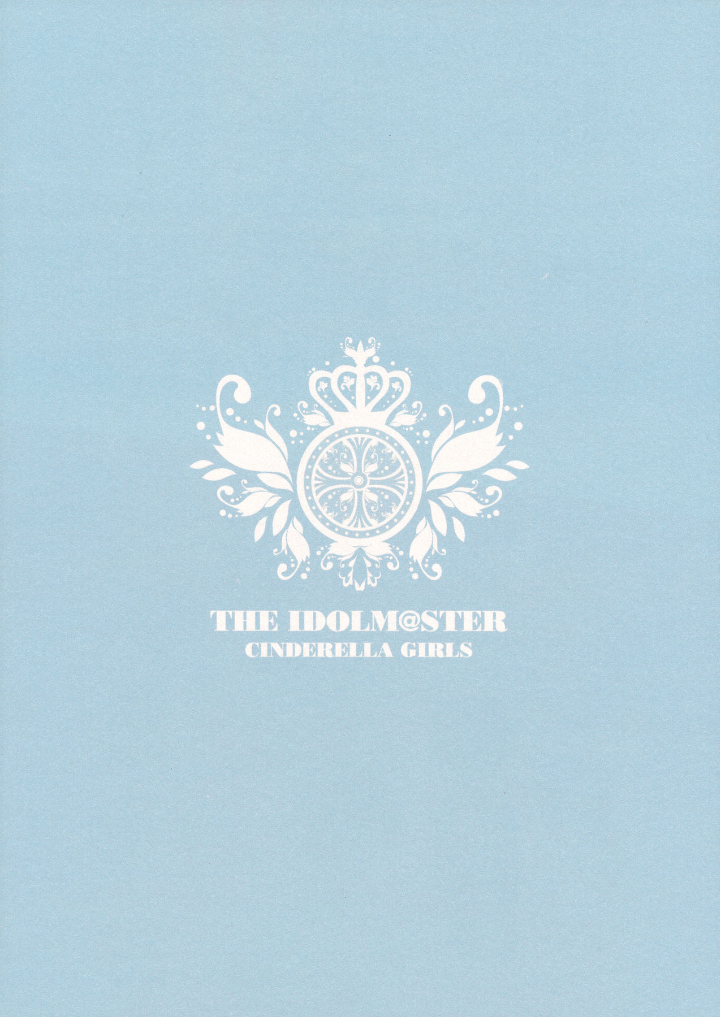 Đọc truyện hentai Deremas Soushuuhen Arcana VI - Tập 1 : Rin Shibuya .